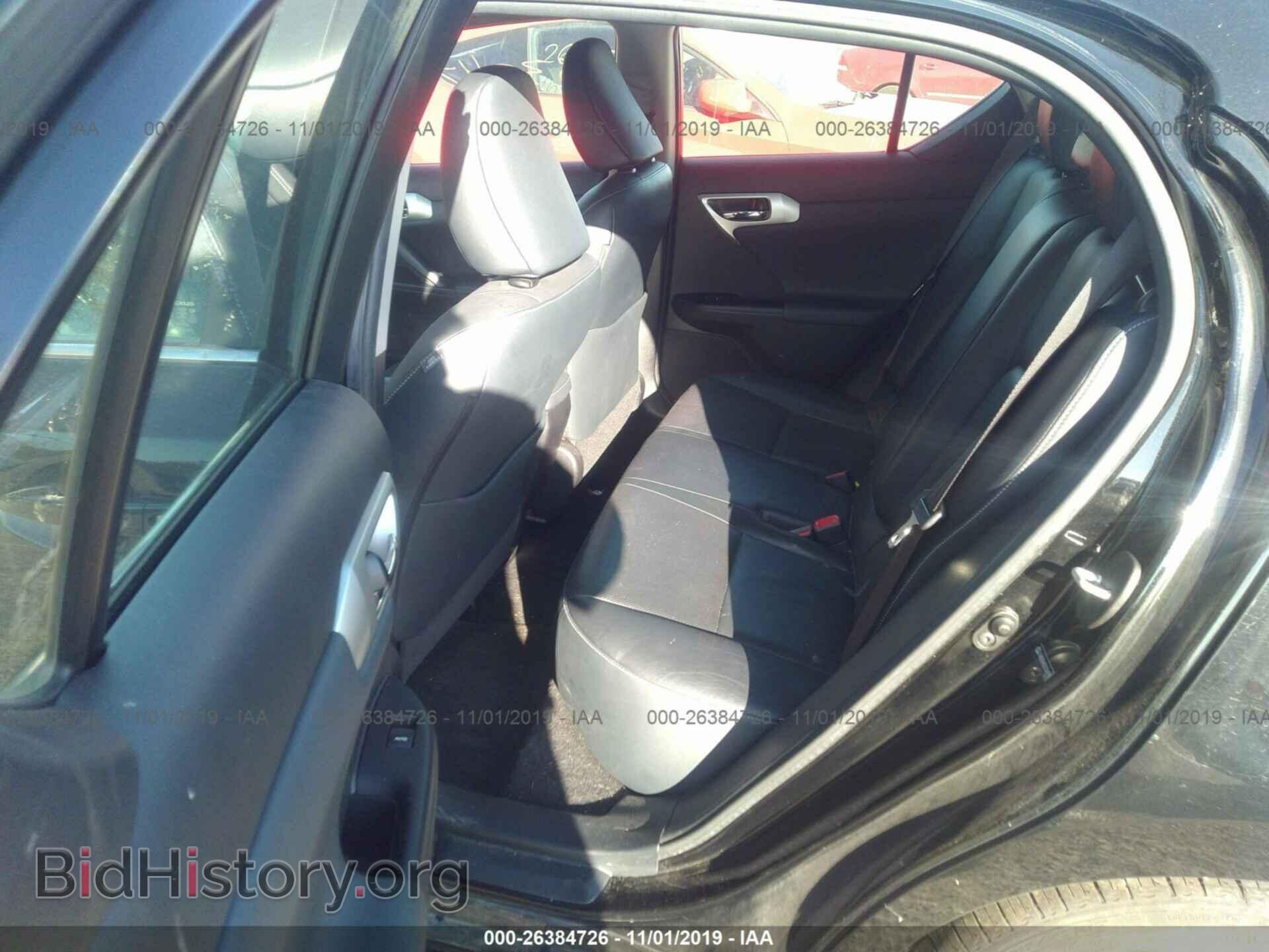 2011 LEXUS CT - VIN: JTHKD5BH5B2036978 - Фото 8