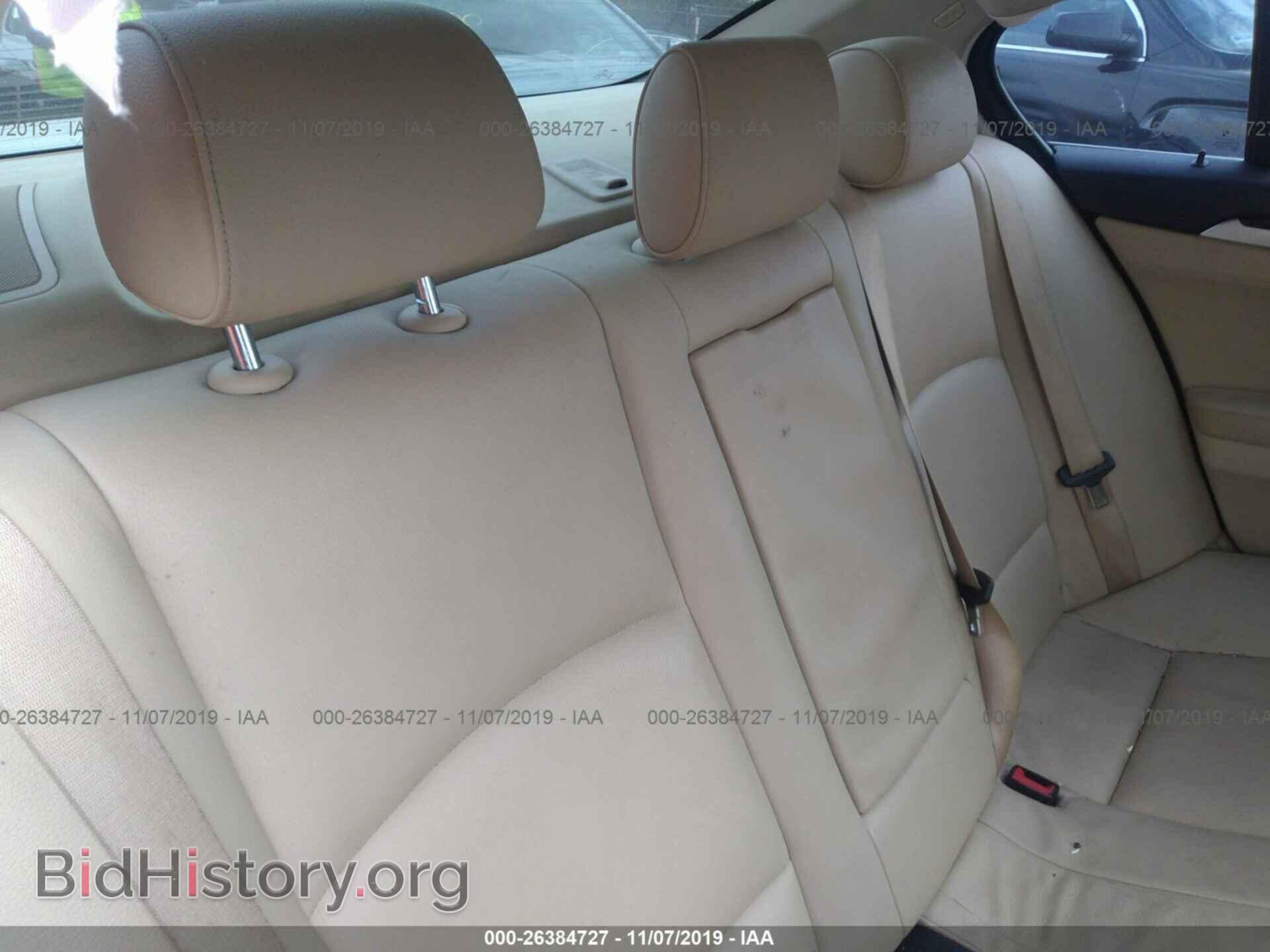 2011 BMW 535 - VIN: WBAFR7C55BC601774 - Photo 8