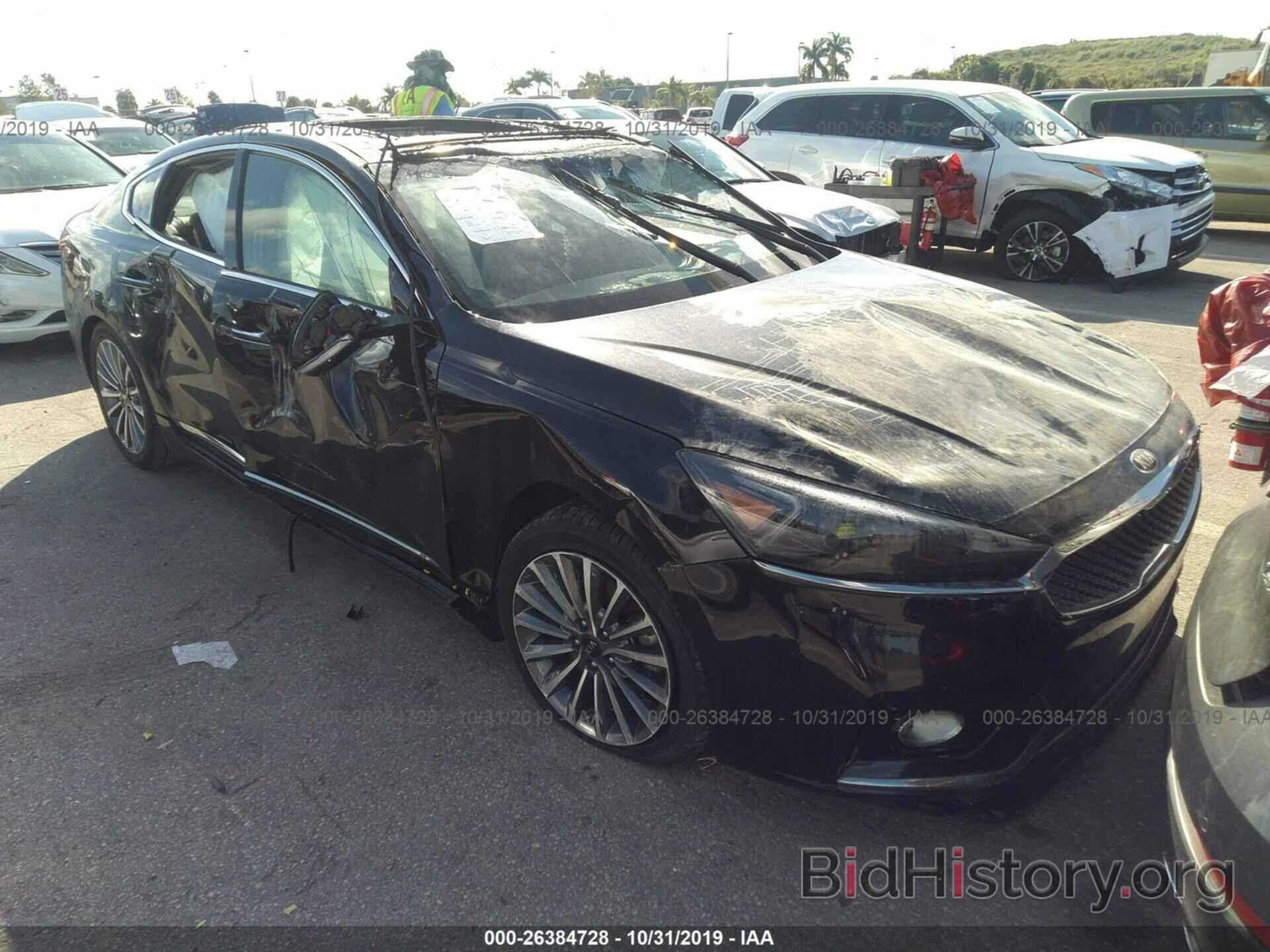 Photo KNALC4J15H5091703 - KIA CADENZA 2017