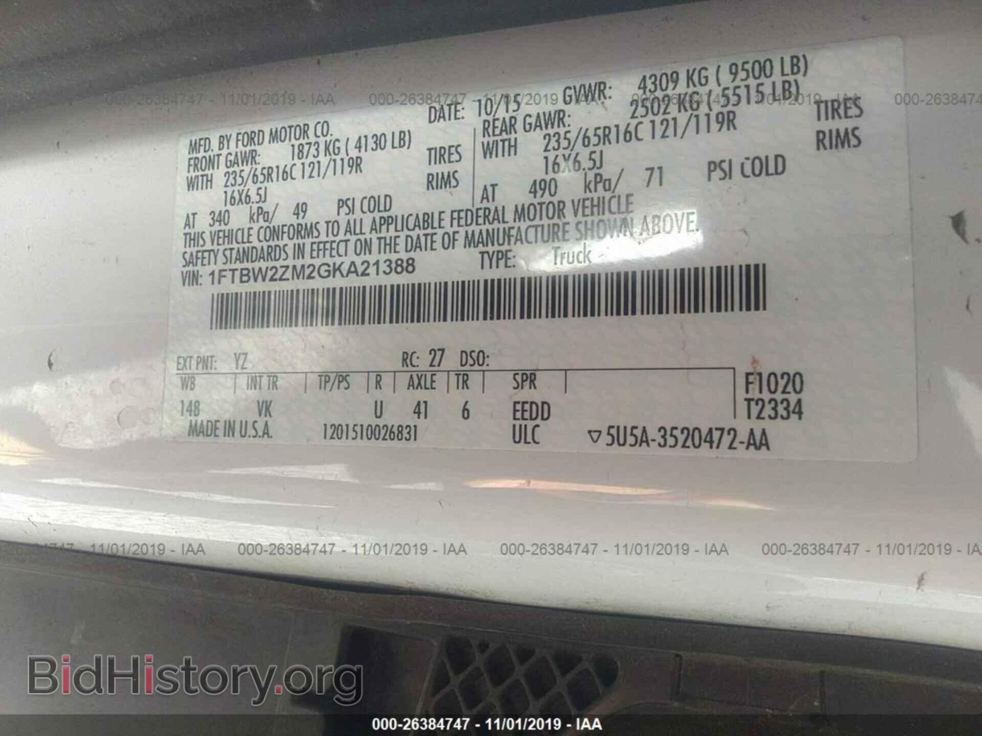 2016 FORD TRANSIT - VIN: 1FTBW2ZM2GKA21388 - Фото 9