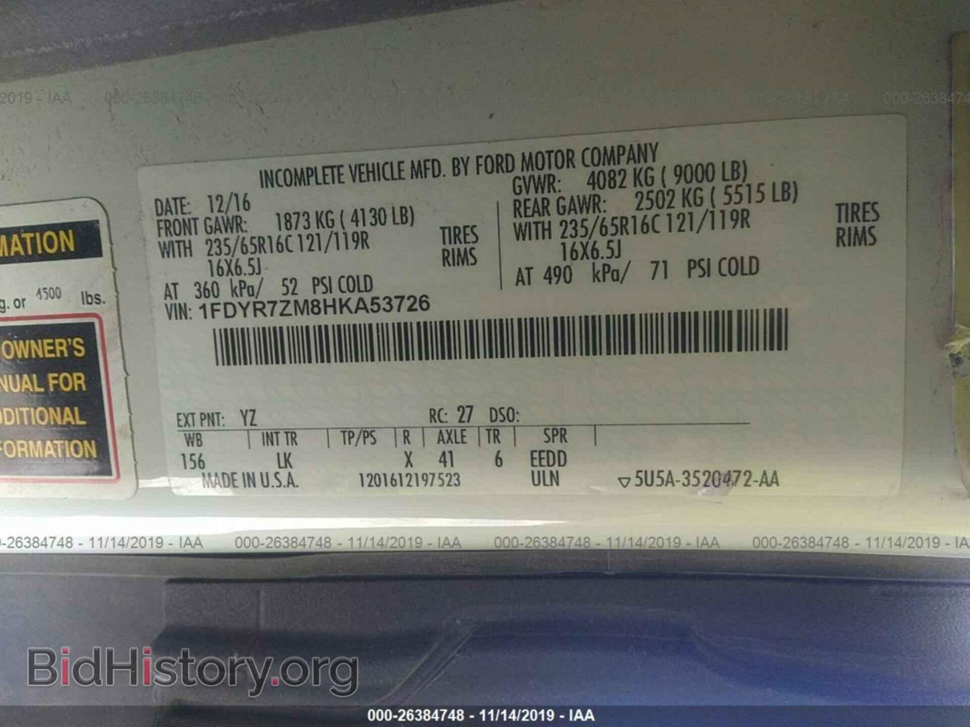 2017 FORD TRANSIT - VIN: 1FDYR7ZM8HKA53726 - Фото 9