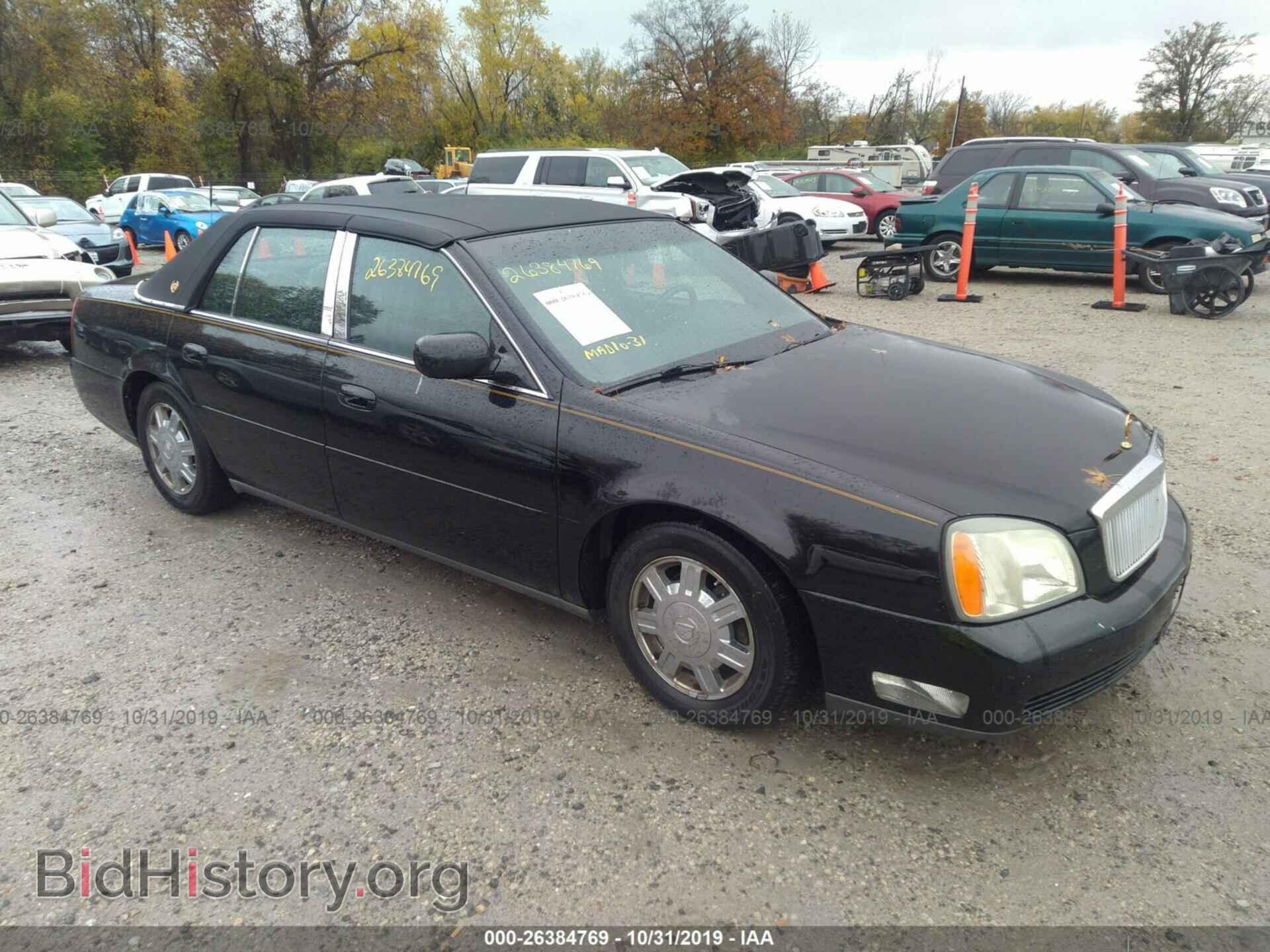 Photo 1G6KD54Y44U248067 - CADILLAC DEVILLE 2004