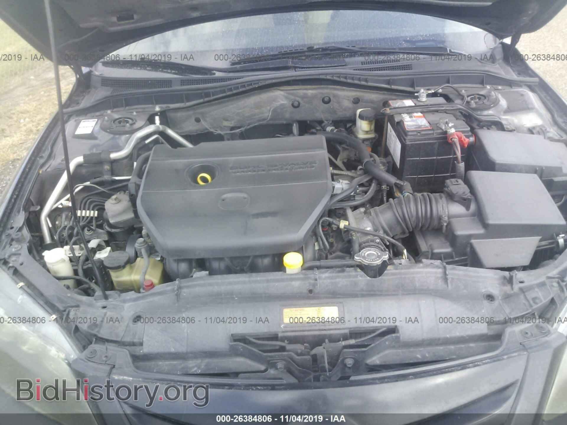 2008 MAZDA 6 - VIN: 1YVHP80C085M41336 - Фото 10