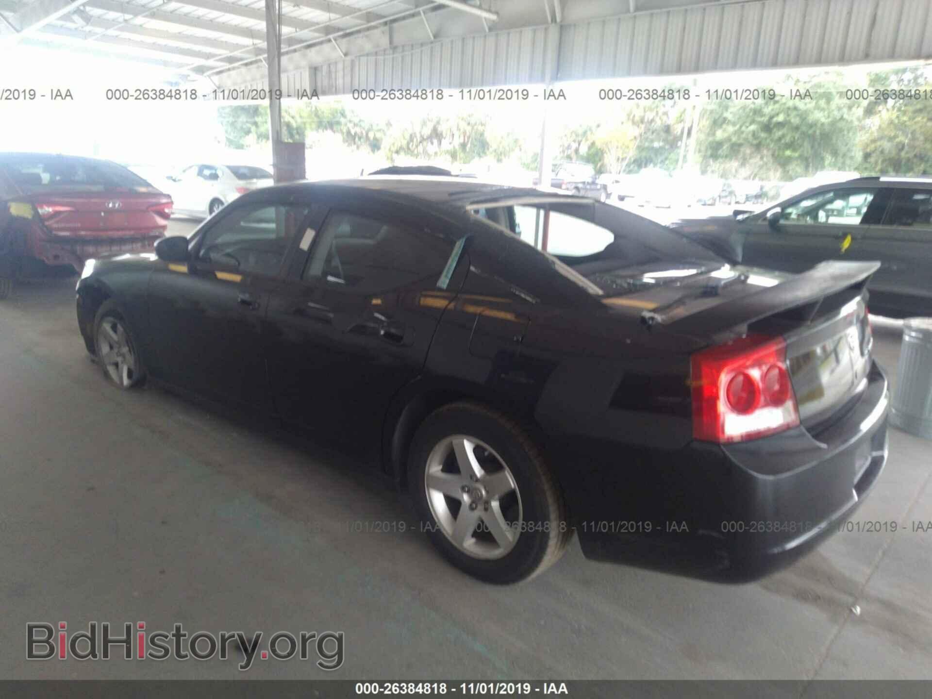 2009 DODGE CHARGER - VIN: 2B3KA43D09H573289 - Фото 3