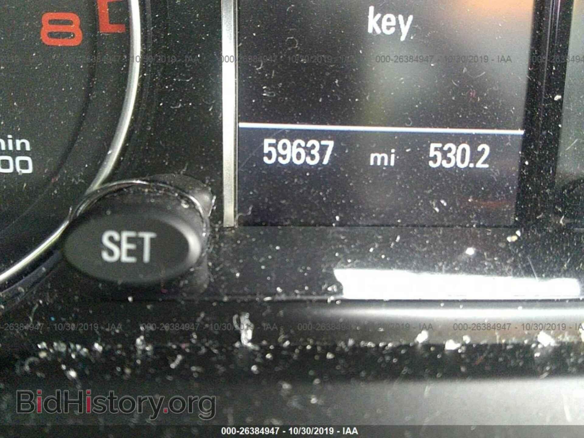 2015 AUDI Q5 - VIN: WA1CFAFP6FA129914 - Фото 7