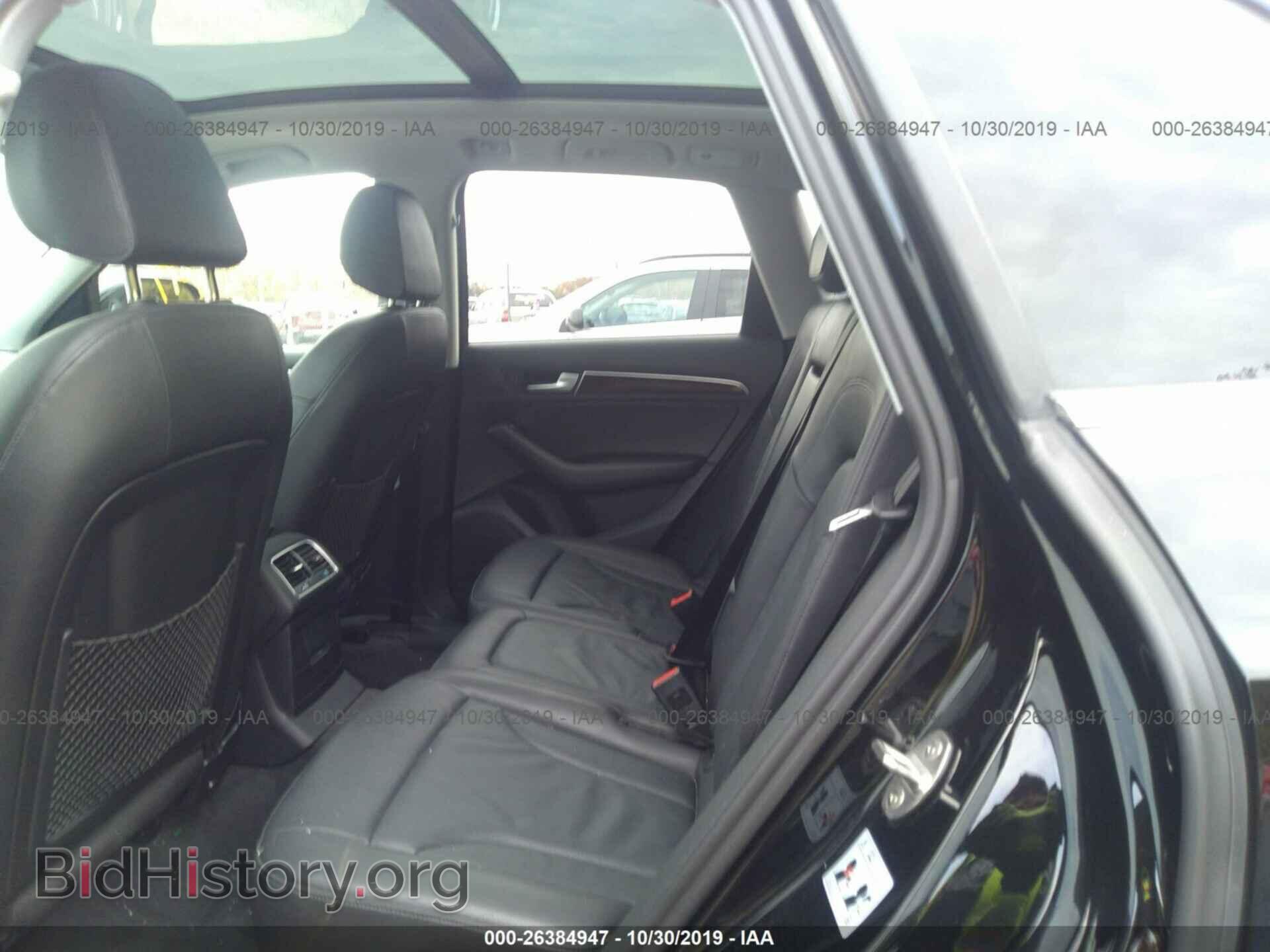 2015 AUDI Q5 - VIN: WA1CFAFP6FA129914 - Фото 8