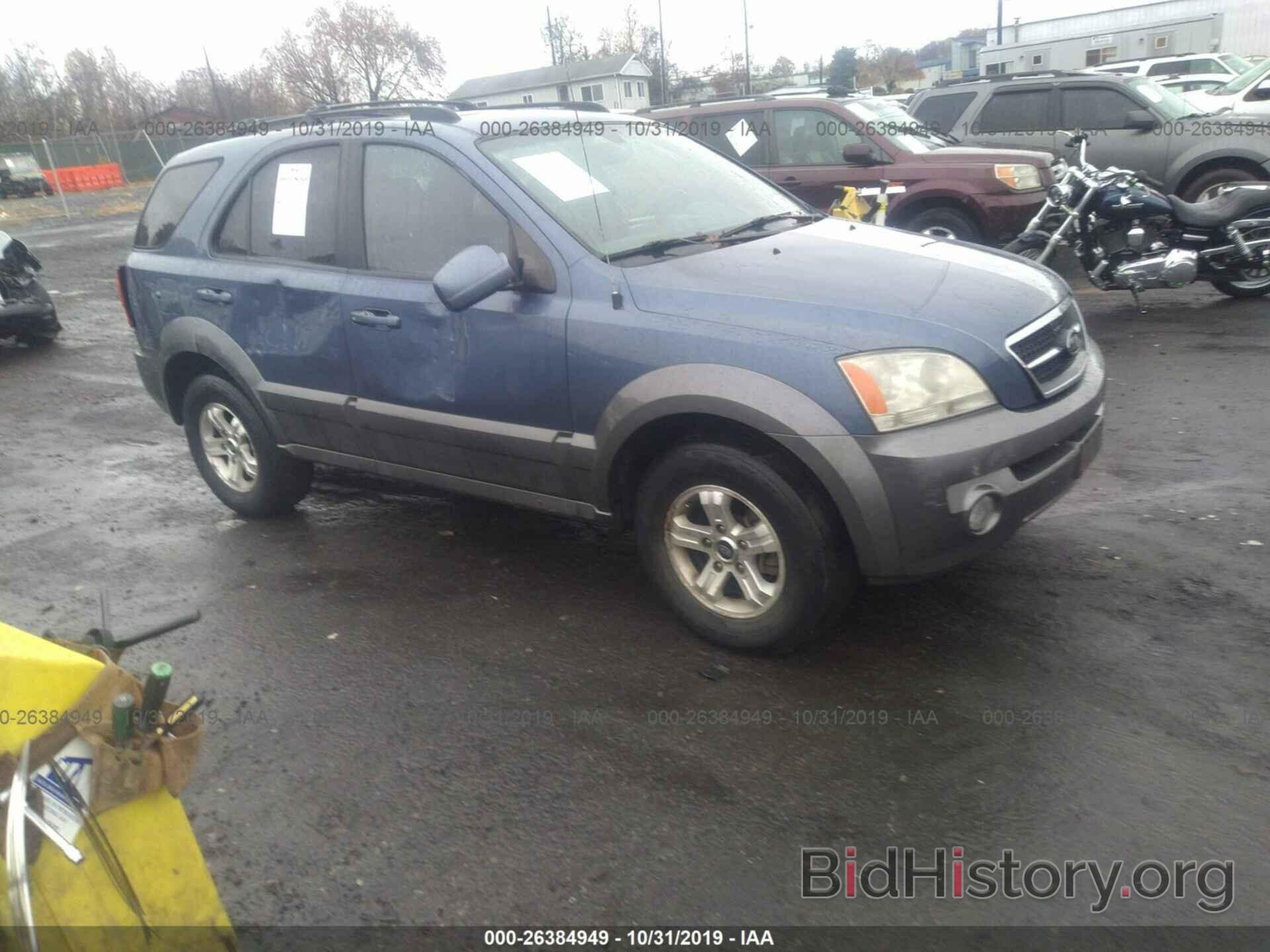 Photo KNDJC733655421824 - KIA SORENTO 2005