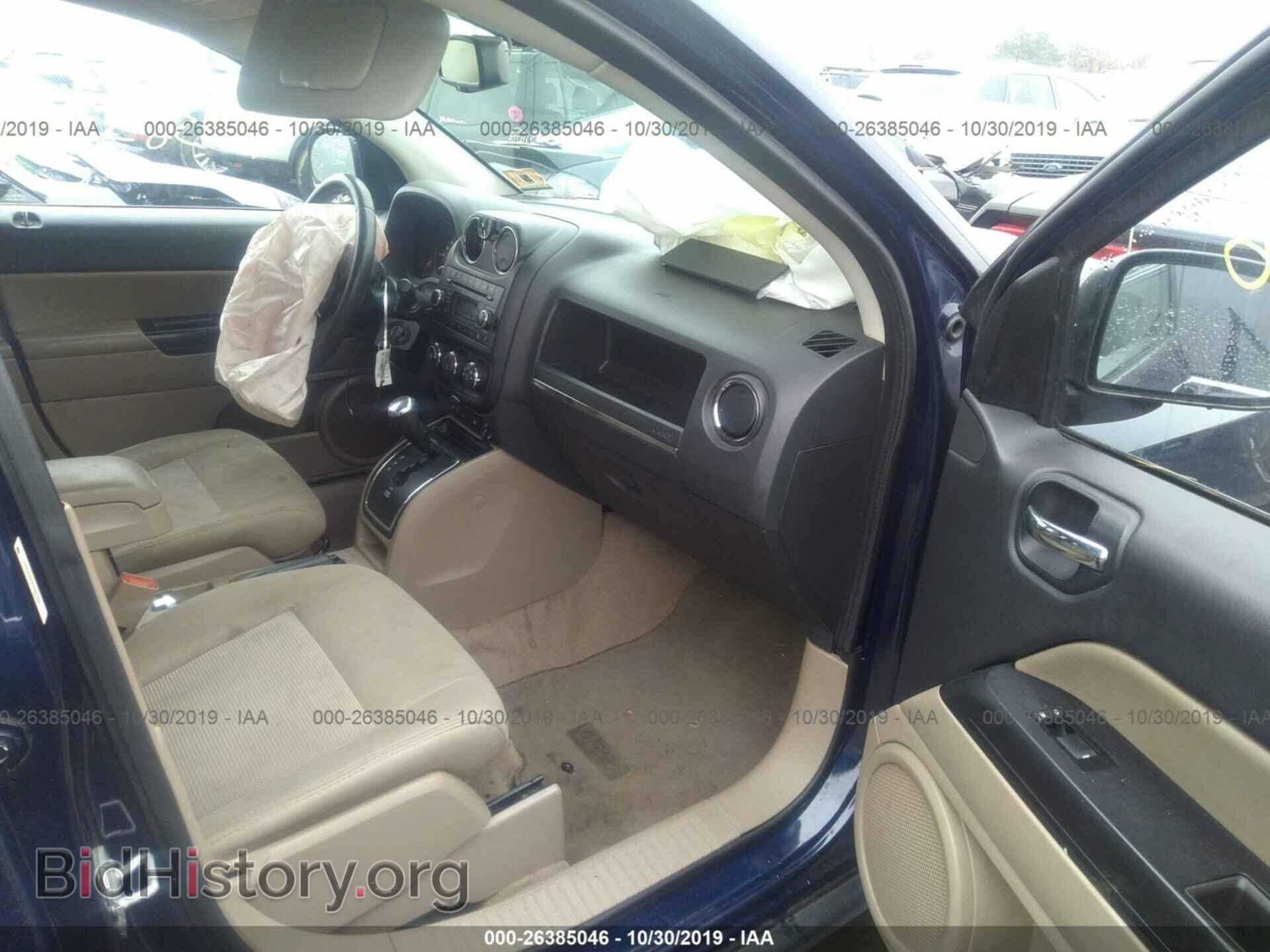 2012 JEEP COMPASS - VIN: 1C4NJDEB7CD651157 - Фото 5