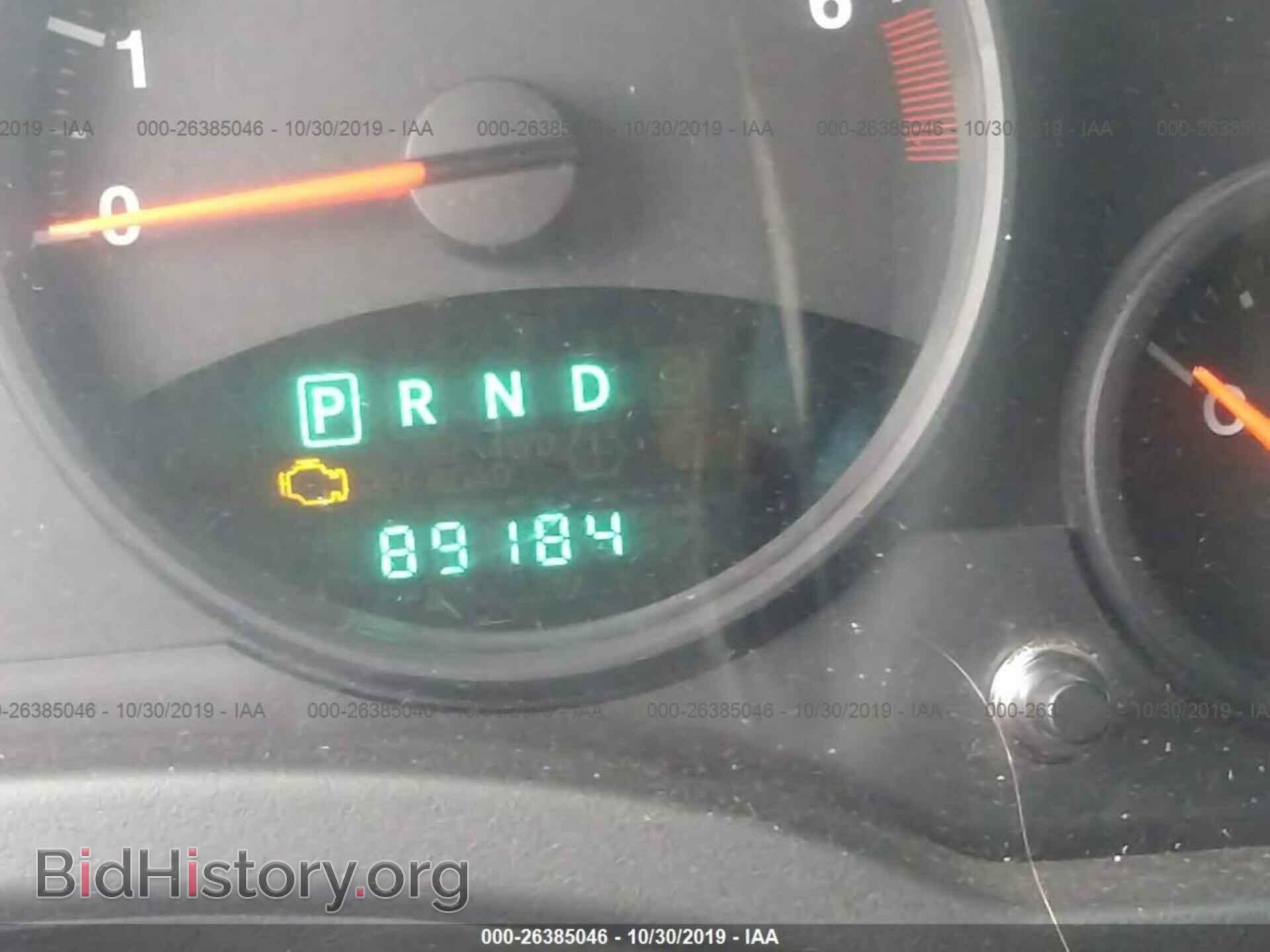 2012 JEEP COMPASS - VIN: 1C4NJDEB7CD651157 - Фото 7
