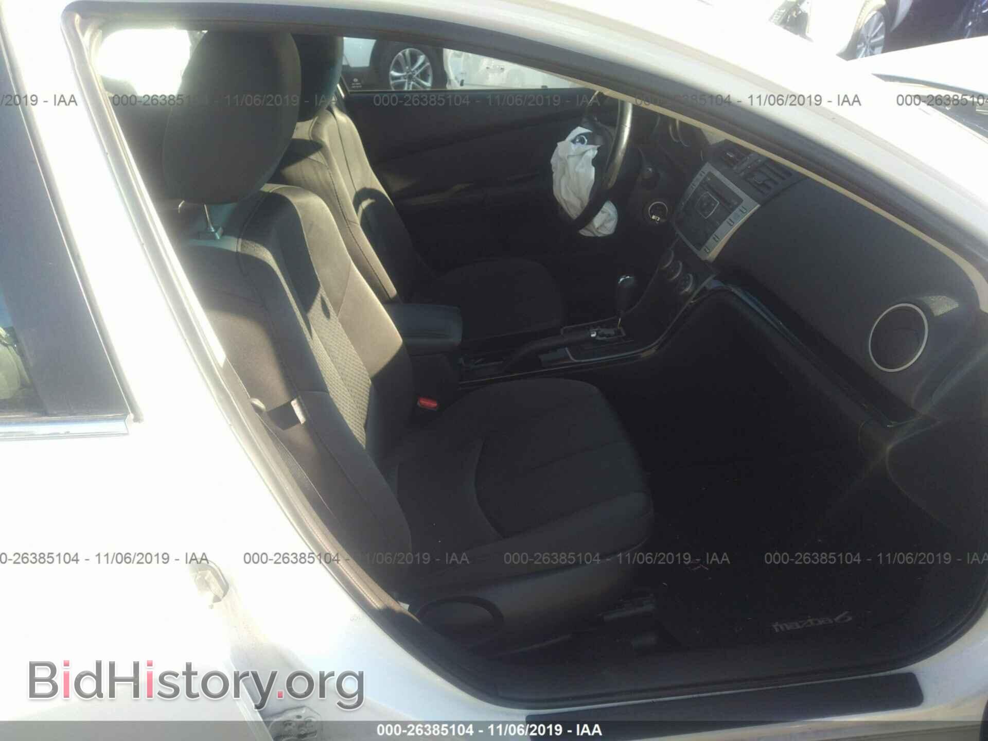 2013 MAZDA 6 - VIN: 1YVHZ8EH3D5M14964 - Фото 5
