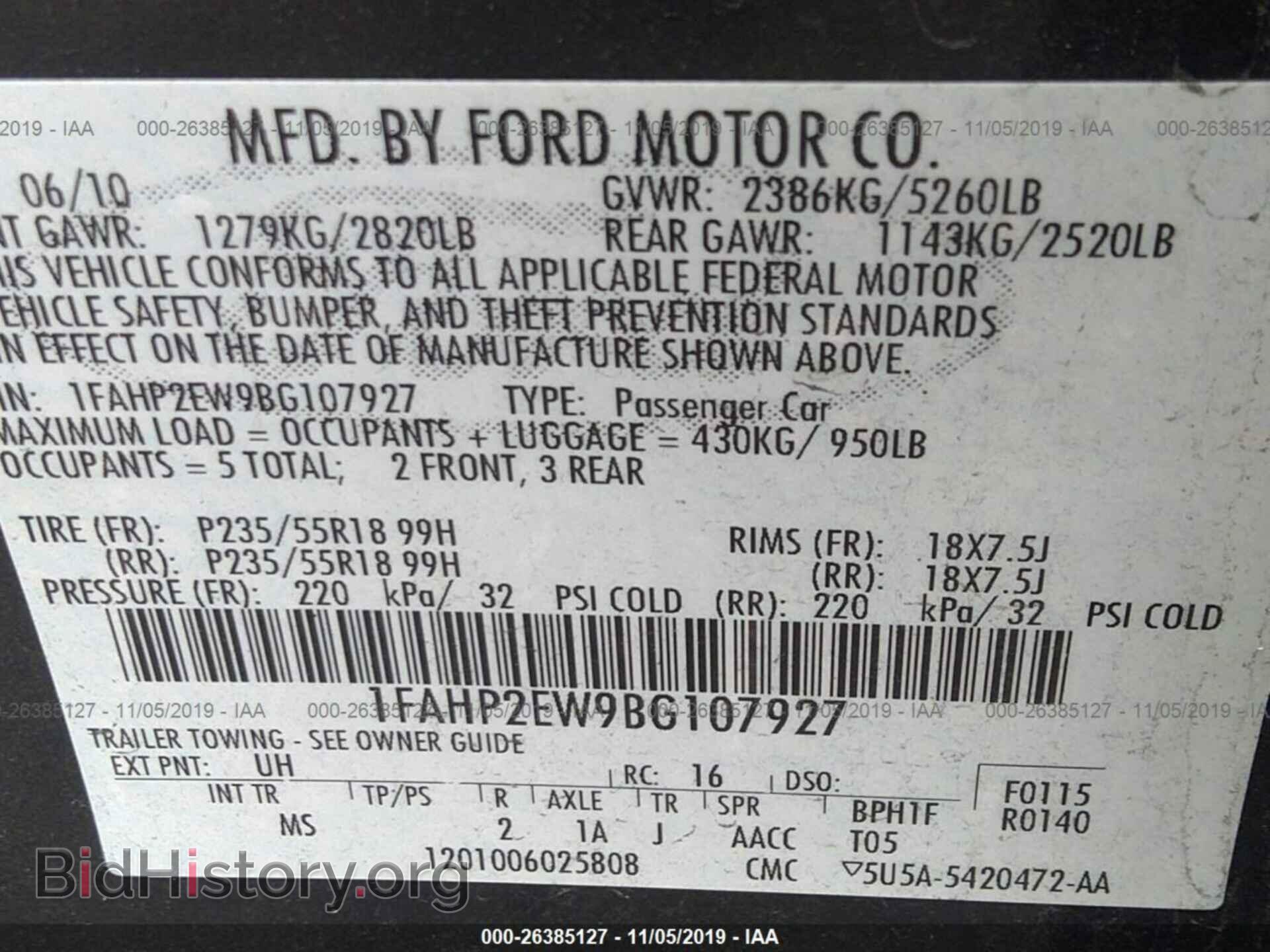 2011 FORD TAURUS - VIN: 1FAHP2EW9BG107927 - Фото 9