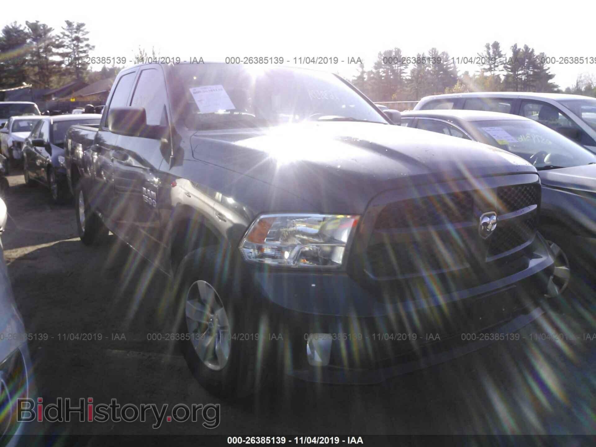 Фотография 1C6RR7FG7HS861905 - RAM 1500 2017