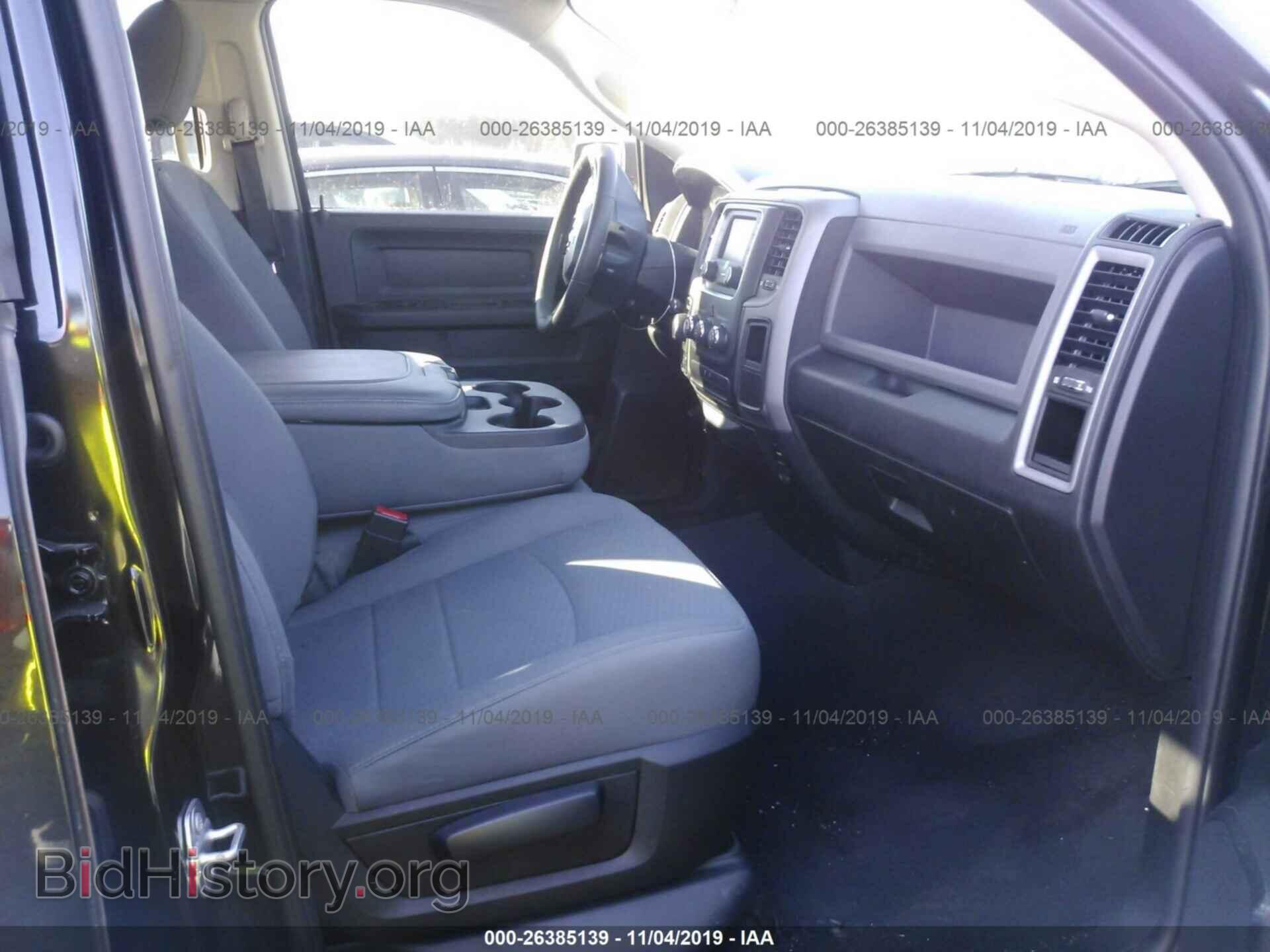 2017 RAM 1500 - VIN: 1C6RR7FG7HS861905 - Фото 5