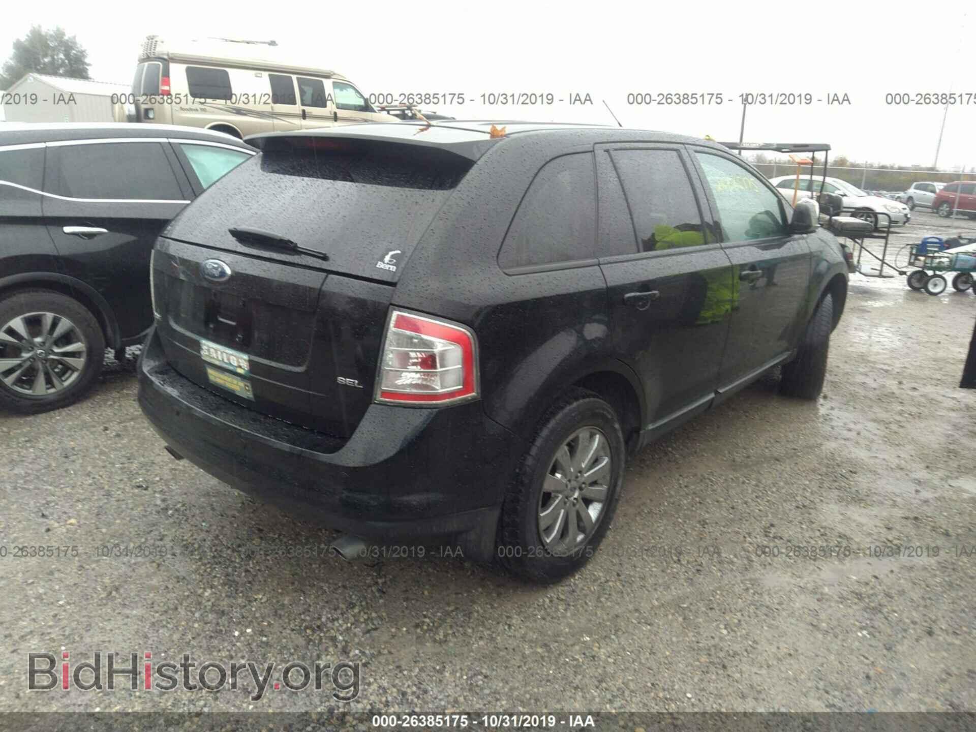 2007 FORD EDGE - VIN: 2FMDK38C87BB70378 - Photo 4
