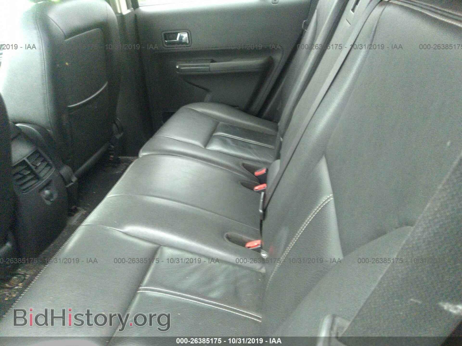 2007 FORD EDGE - VIN: 2FMDK38C87BB70378 - Photo 8