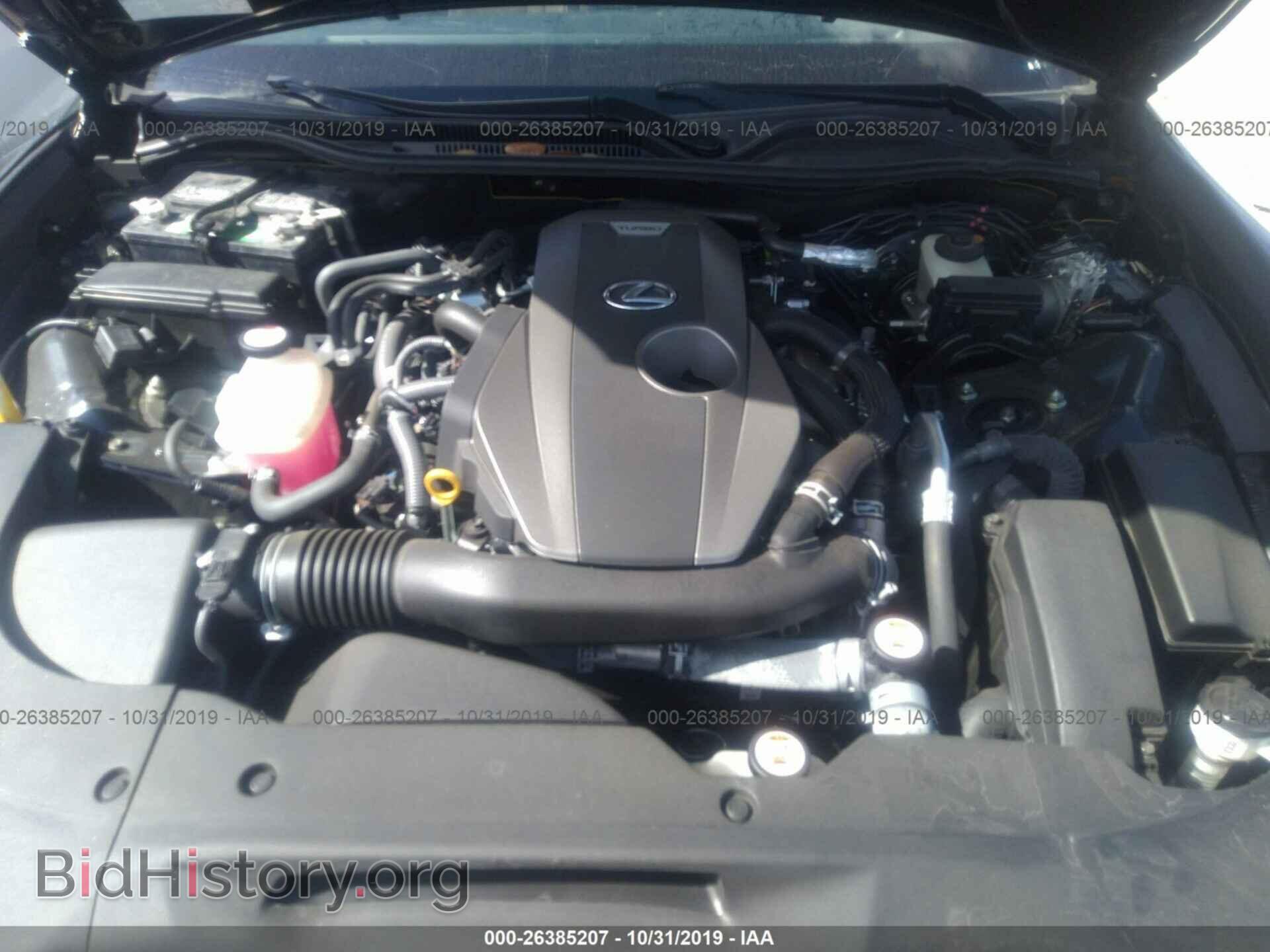 2017 LEXUS RC - VIN: JTHHA5BC8H5006310 - Фото 10