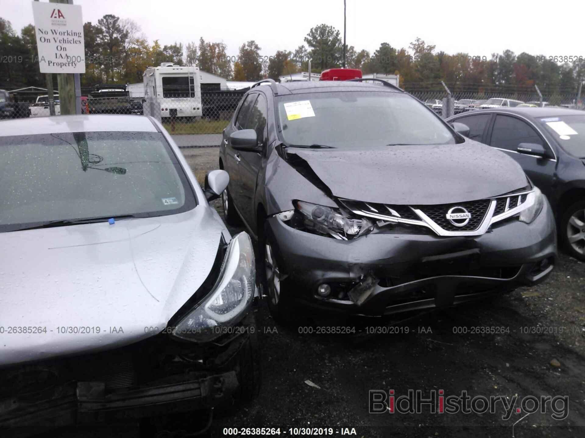 Фотография JN8AZ1MW1EW523387 - NISSAN MURANO 2014