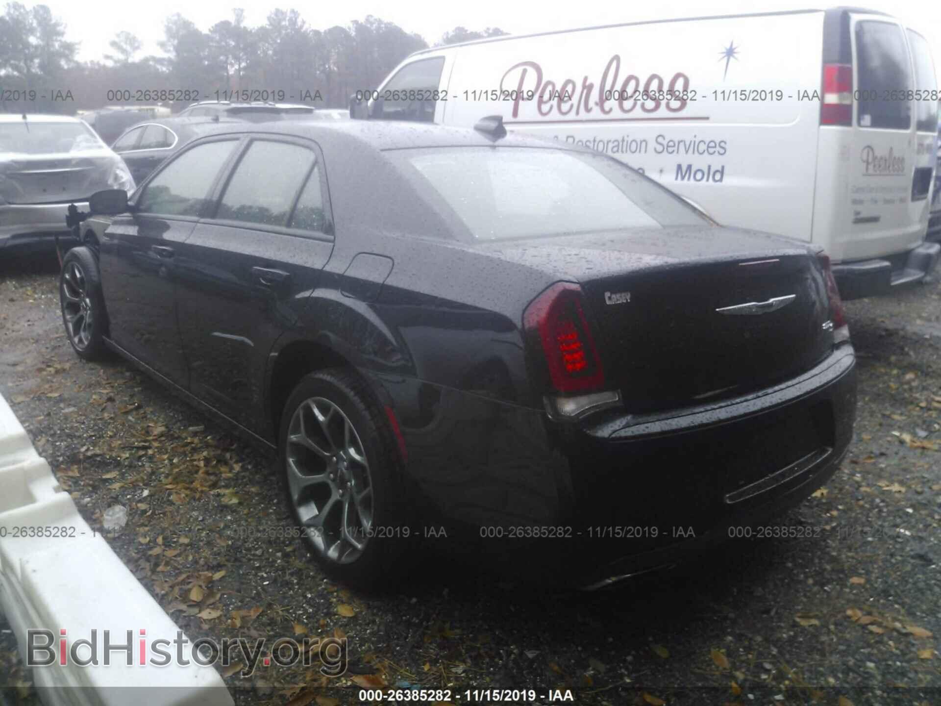 2017 CHRYSLER 300 - VIN: 2C3CCABG9HH663356 - Фото 3