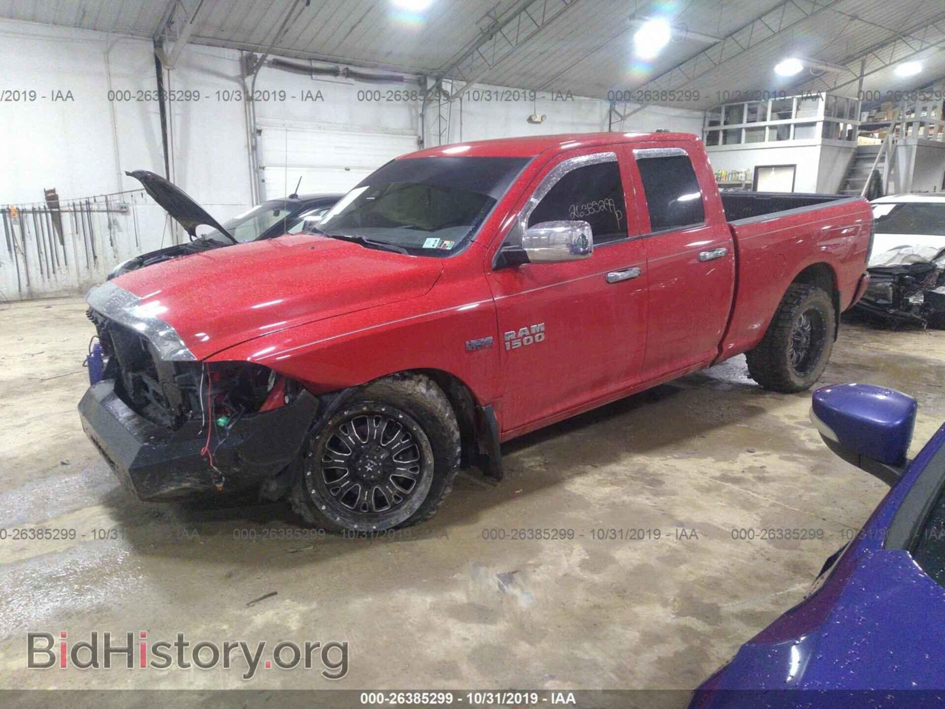 2013 RAM 1500 - VIN: 1C6RR7FT1DS539719 - Фото 2