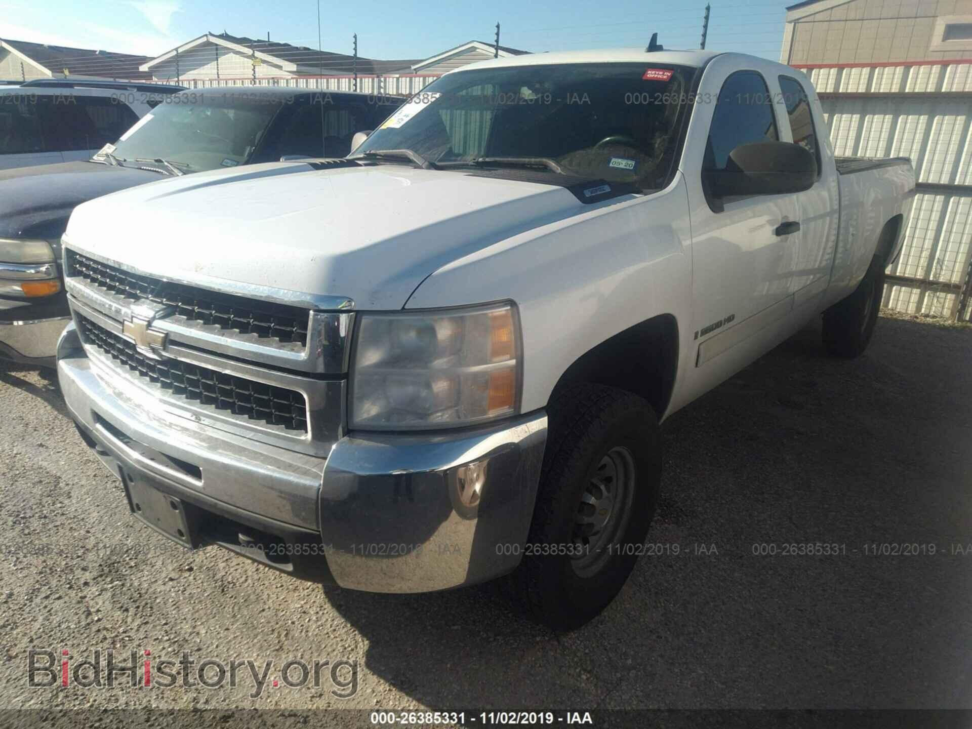 2008 CHEVROLET SILVERADO - VIN: 1GCHK29K38E183146 - Фото 2