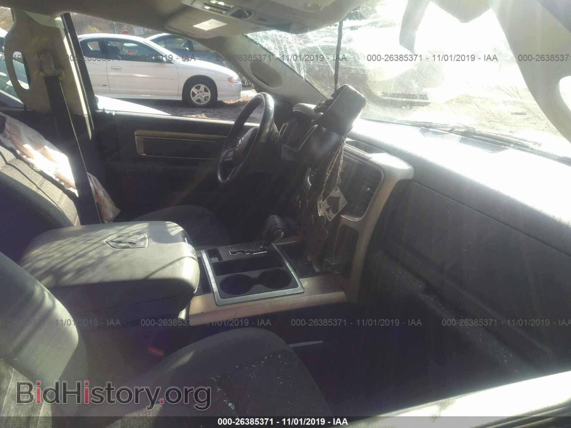 2013 RAM 1500 - VIN: 1C6RR7GT2DS503651 - Photo 5