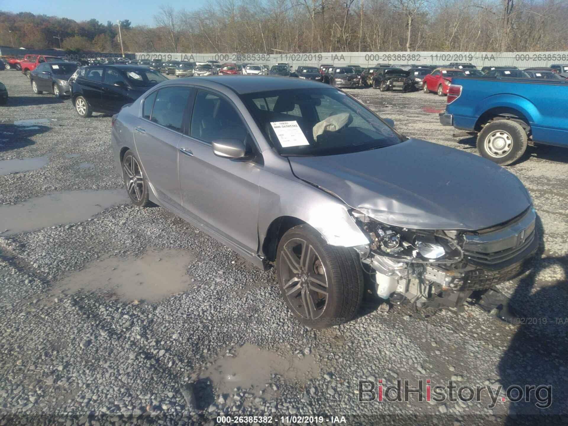 Photo 1HGCR2F57HA101996 - HONDA ACCORD 2017