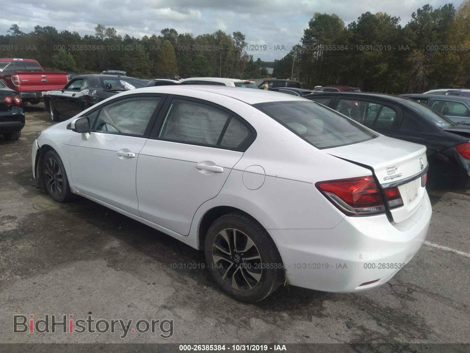 2014 HONDA CIVIC - VIN: 19XFB2F81EE030104 - Photo 3