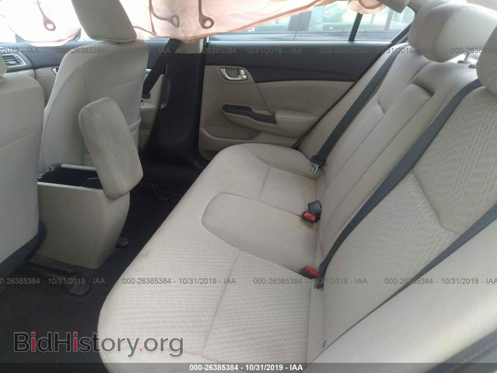 2014 HONDA CIVIC - VIN: 19XFB2F81EE030104 - Photo 8