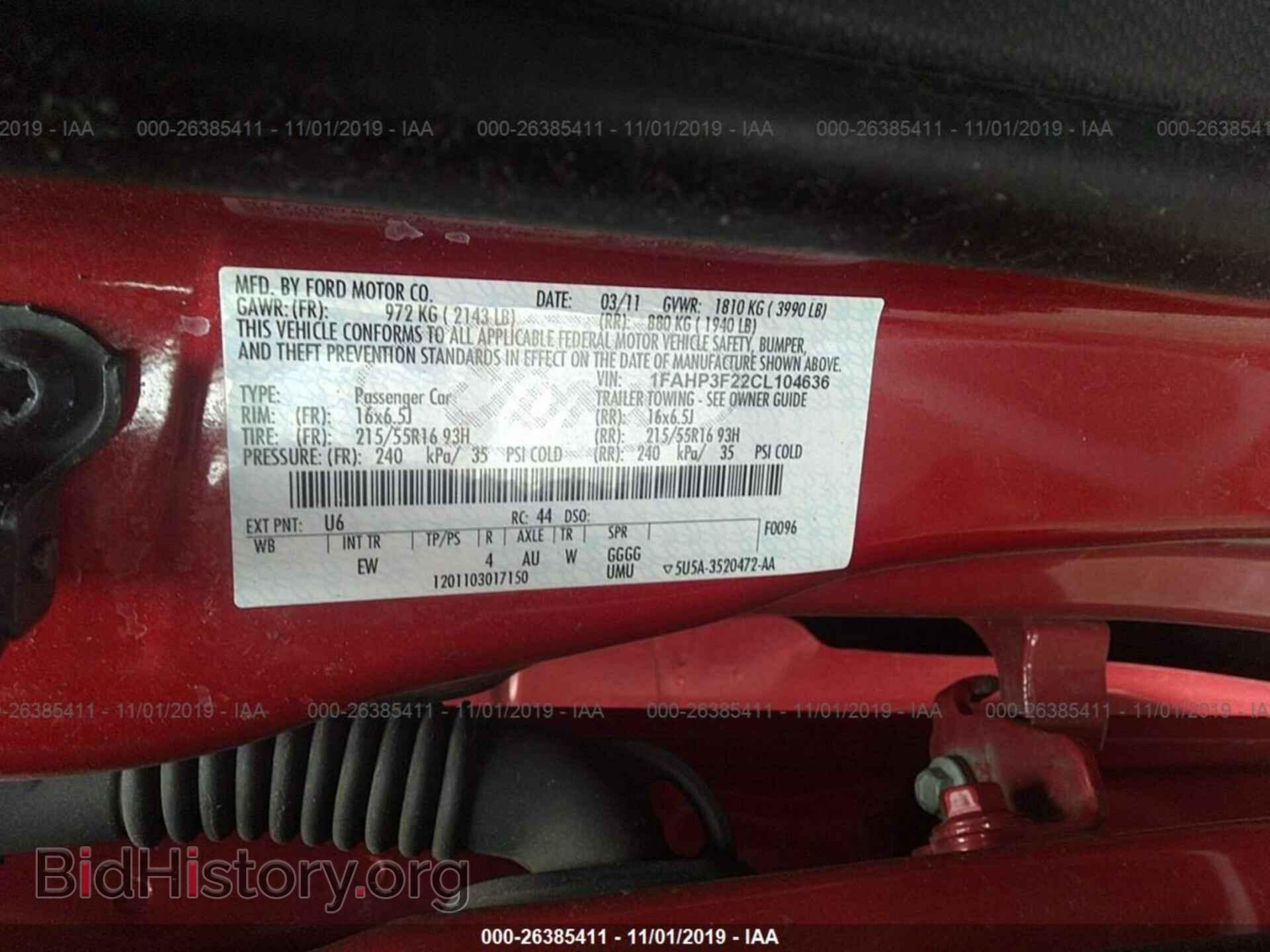 2012 FORD FOCUS - VIN: 1FAHP3F22CL104636 - Фото 9