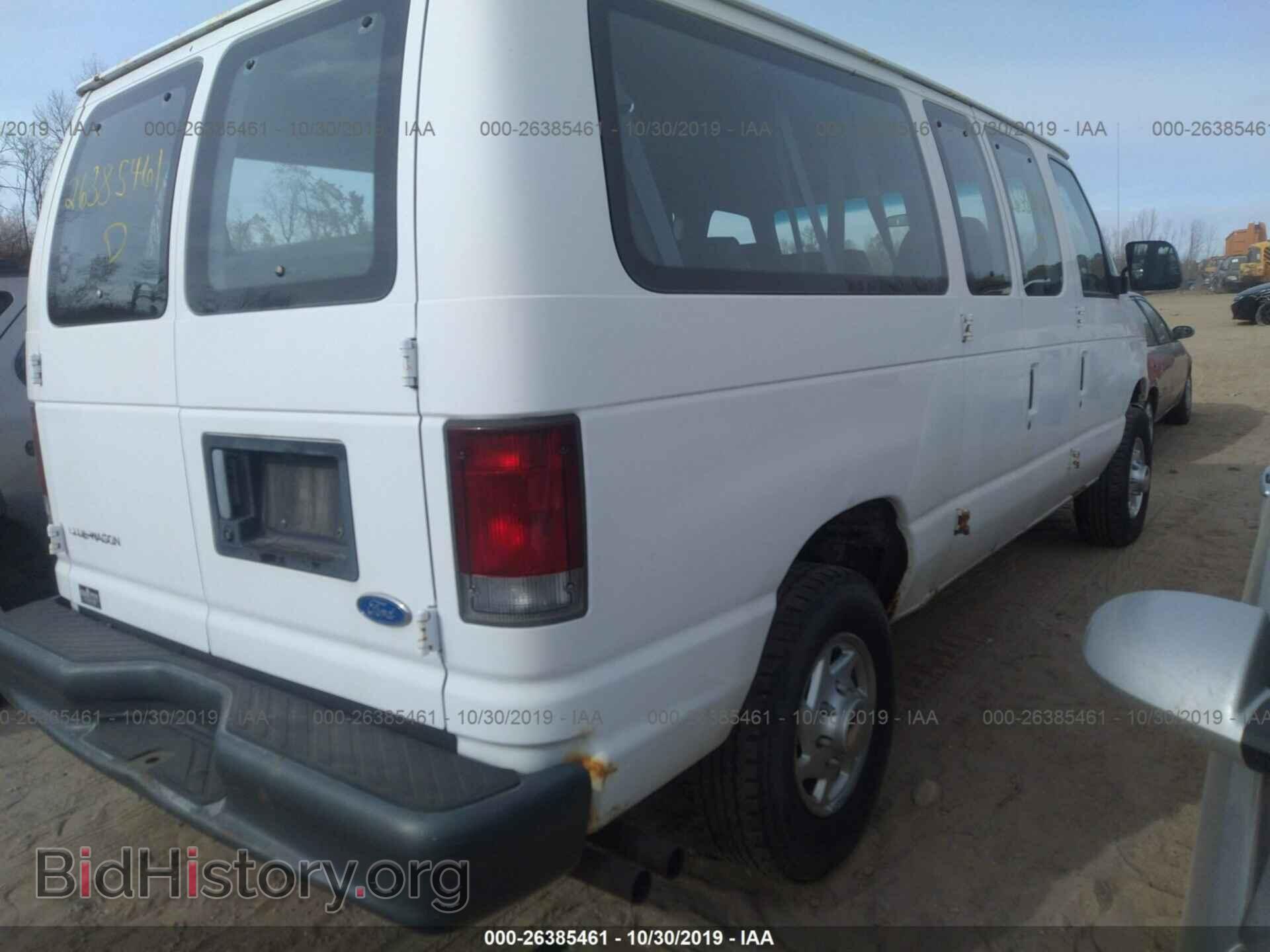 1995 FORD ECONOLINE - VIN: 1FBHE31H3SHA83622 - Photo 4
