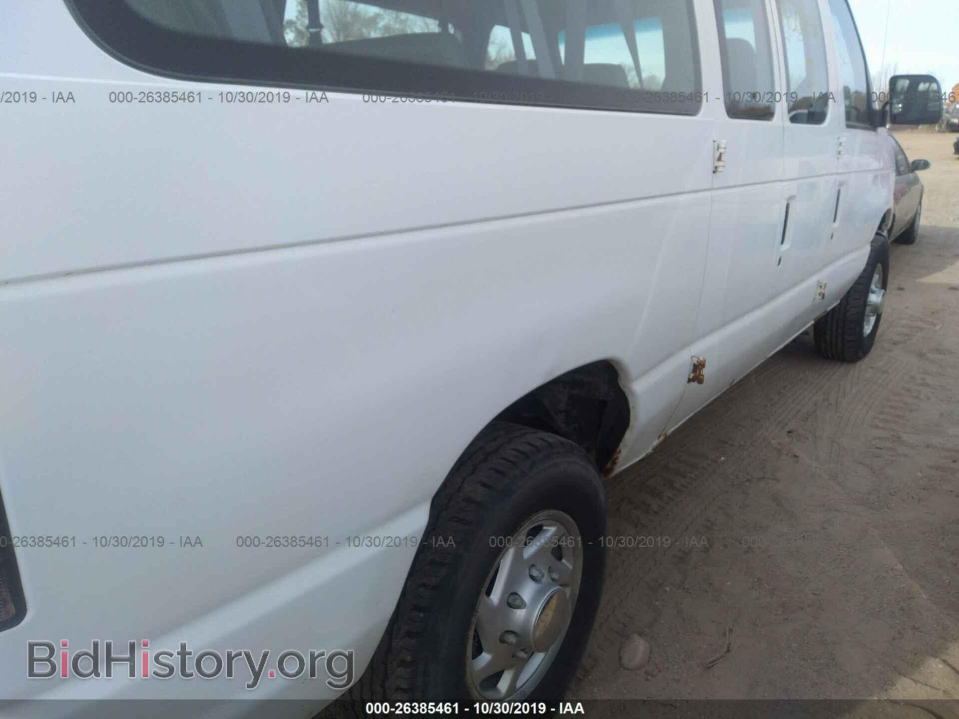 1995 FORD ECONOLINE - VIN: 1FBHE31H3SHA83622 - Photo 6