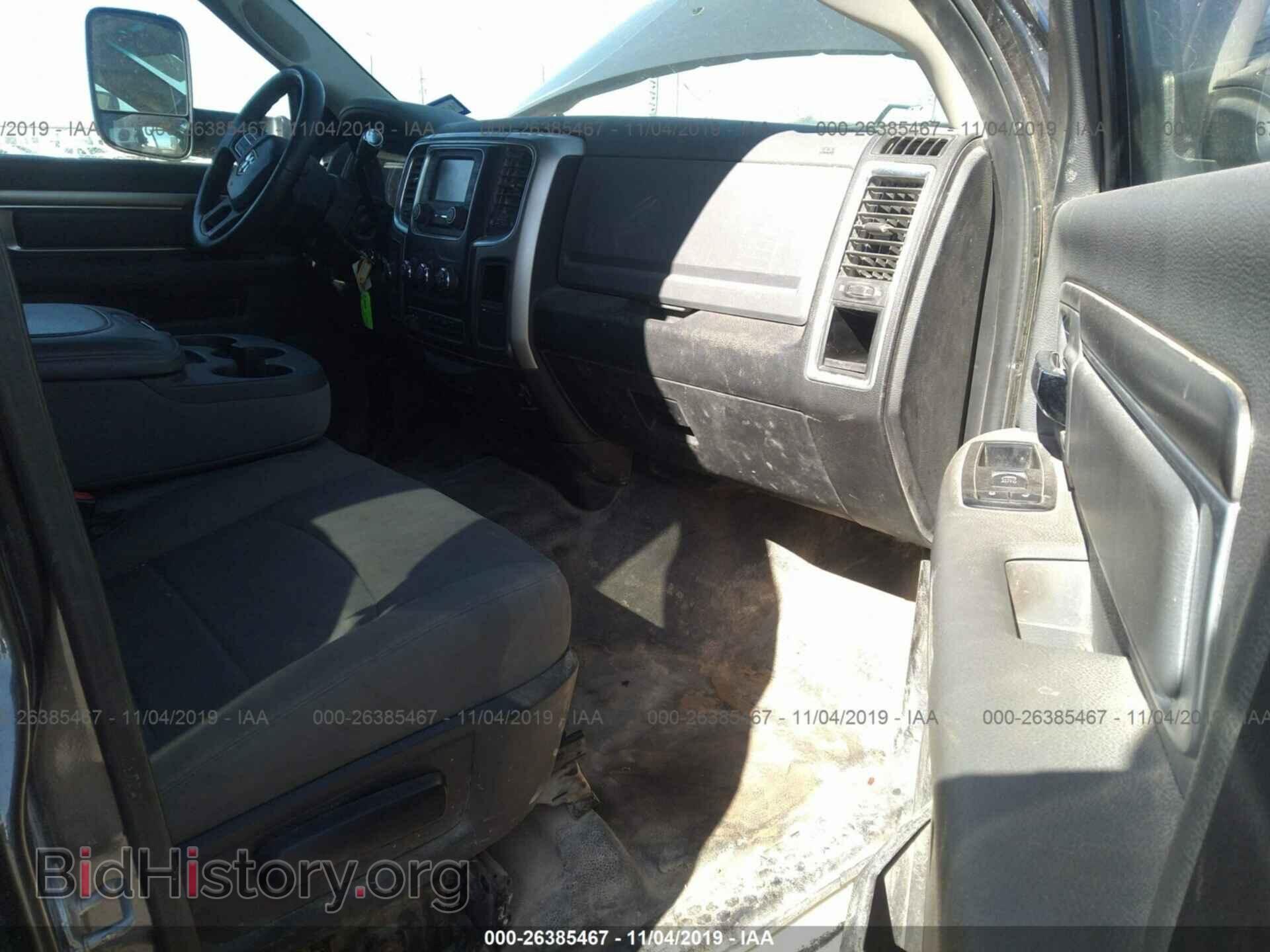 2014 RAM 2500 - VIN: 3C6UR5JL3EG295442 - Photo 5