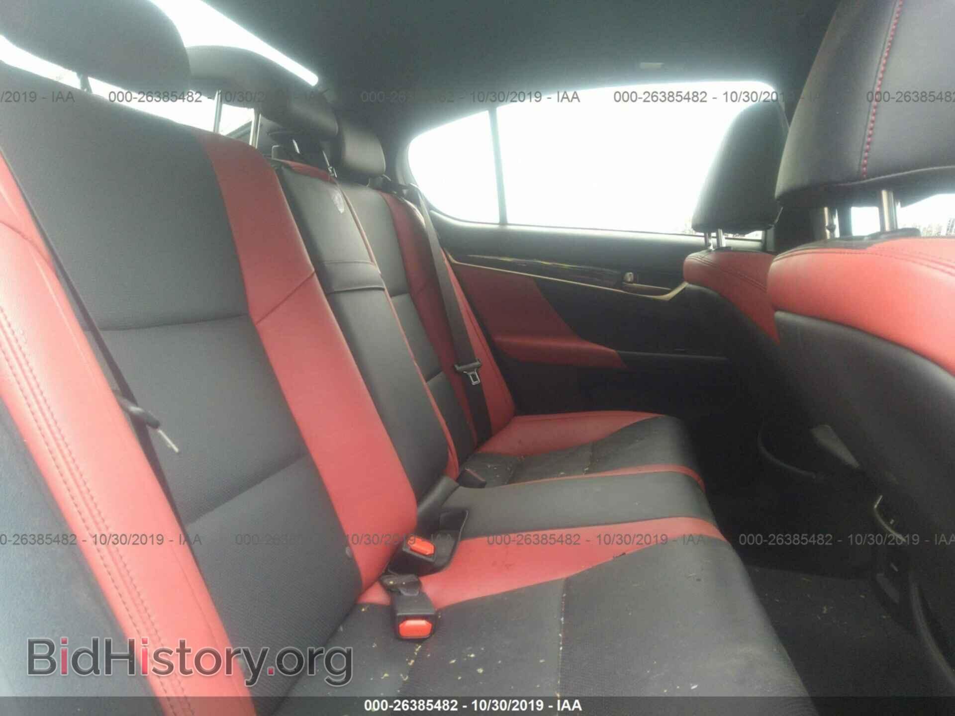 2015 LEXUS GS - VIN: JTHCE1BL5FA001061 - Фото 8