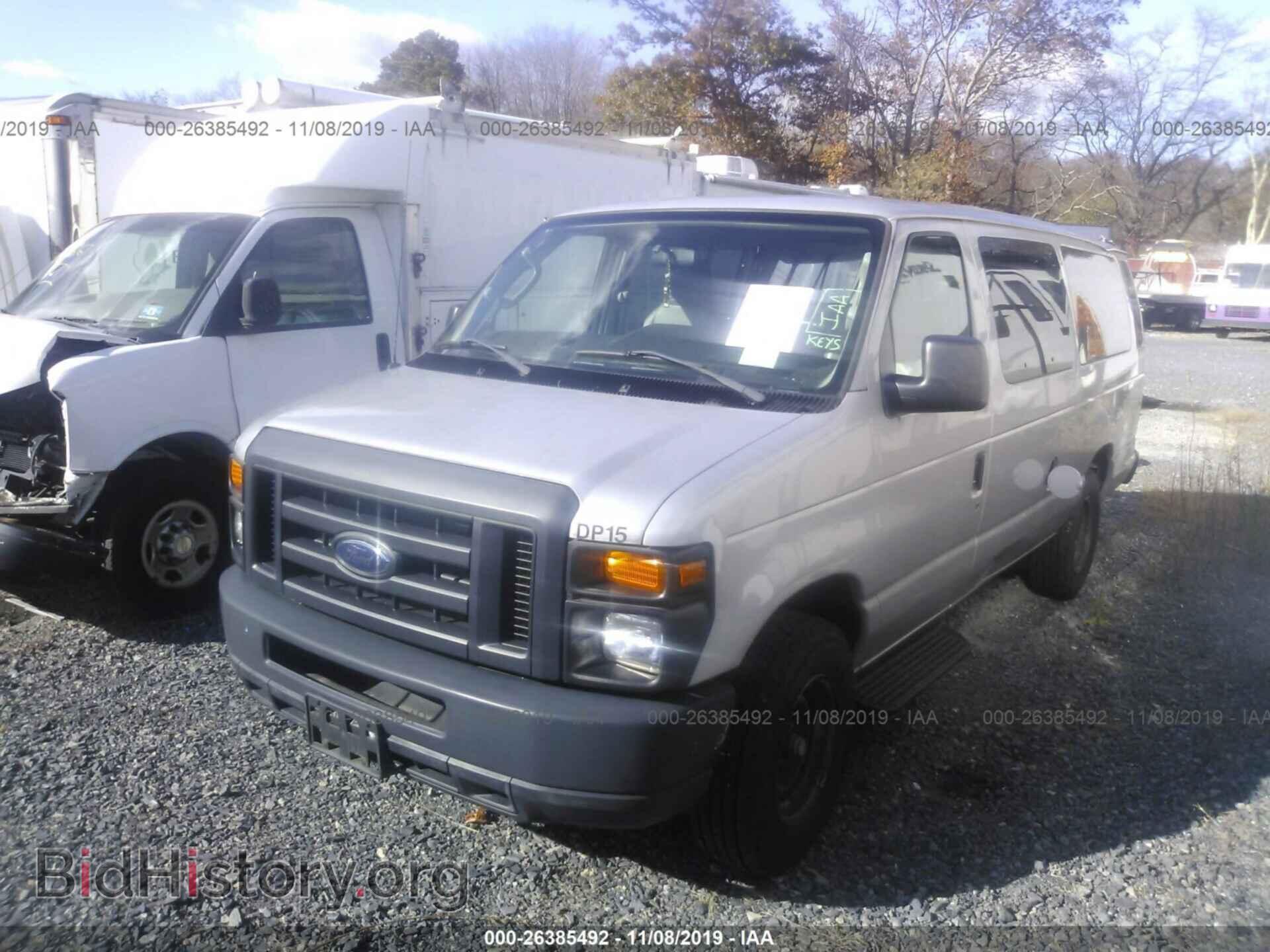 2013 FORD ECONOLINE - VIN: 1FBSS3BL5DDB03560 - Фото 2