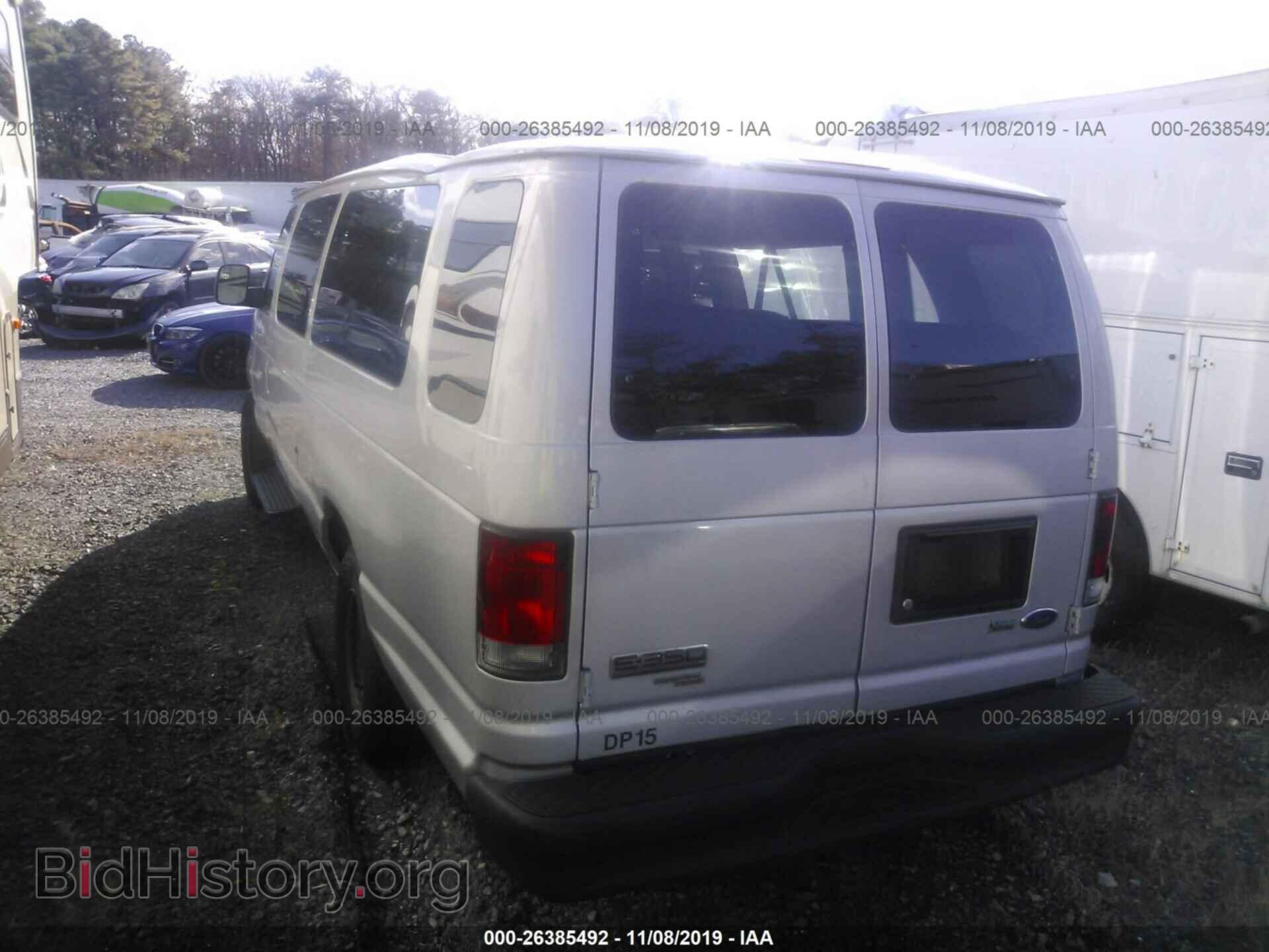 2013 FORD ECONOLINE - VIN: 1FBSS3BL5DDB03560 - Фото 3