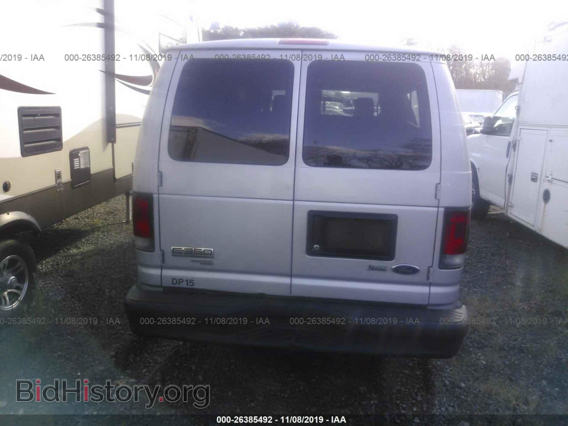 2013 FORD ECONOLINE - VIN: 1FBSS3BL5DDB03560 - Фото 8