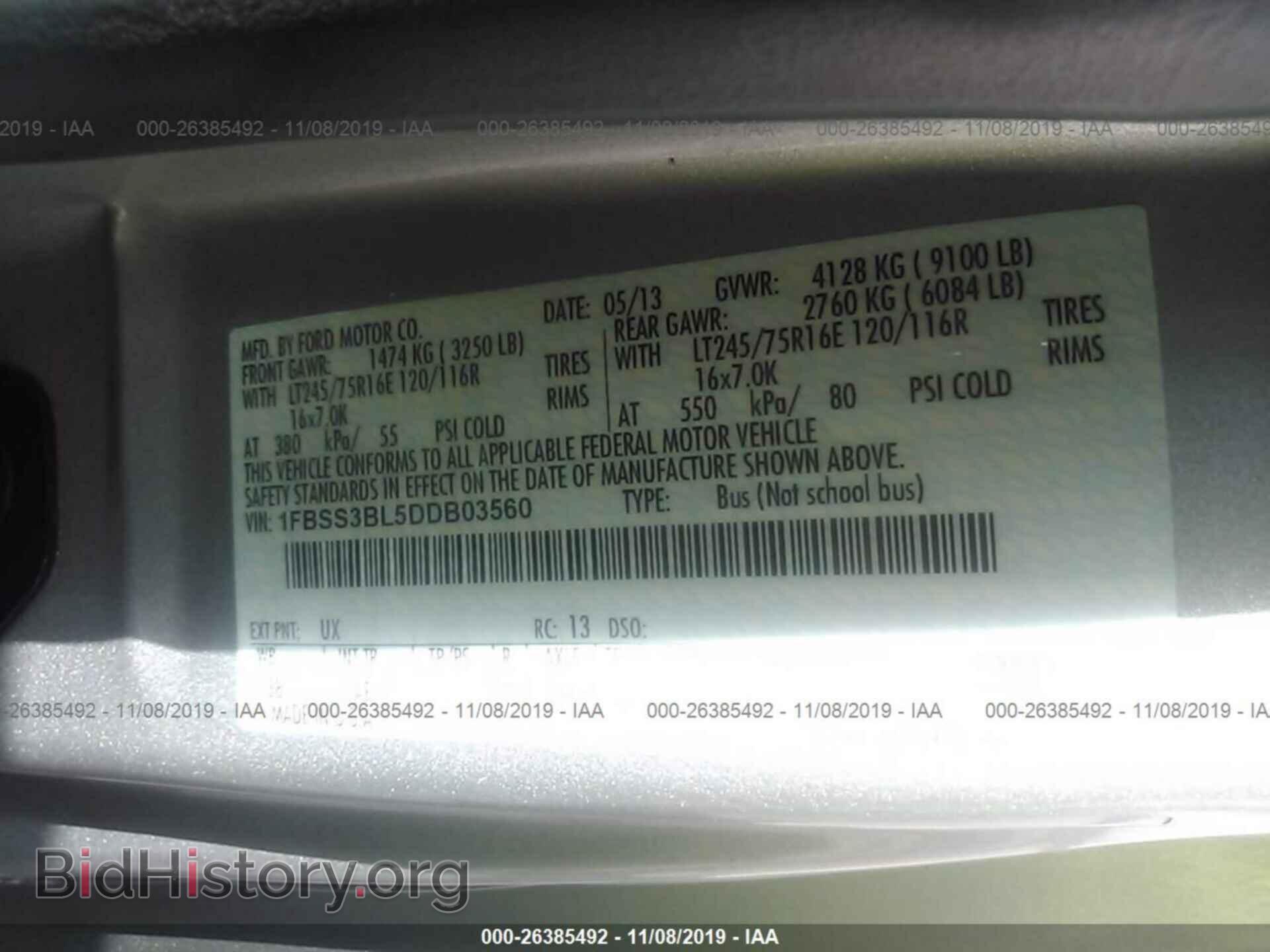 2013 FORD ECONOLINE - VIN: 1FBSS3BL5DDB03560 - Фото 9