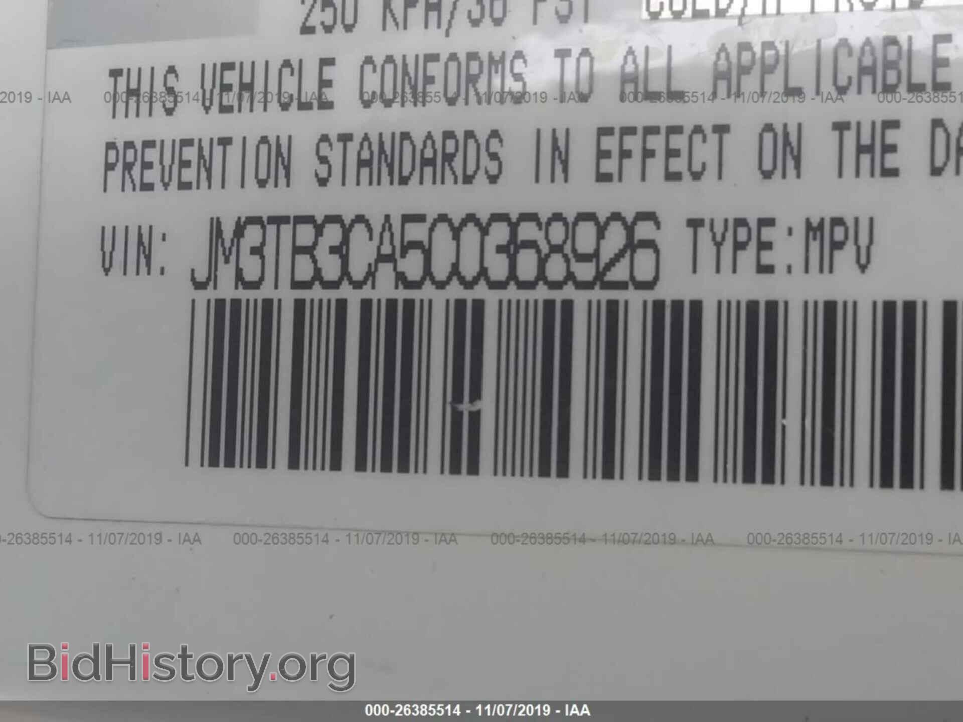 2012 MAZDA CX-9 - VIN: JM3TB3CA5C0368926 - Photo 9
