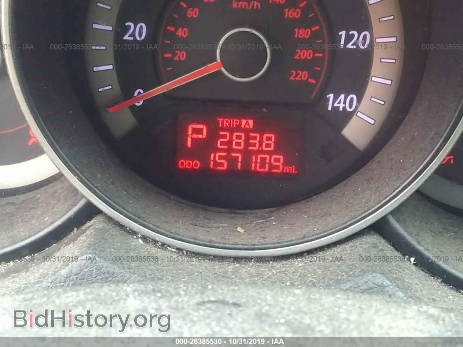 2012 KIA FORTE - VIN: KNAFT4A20C5530949 - Фото 7