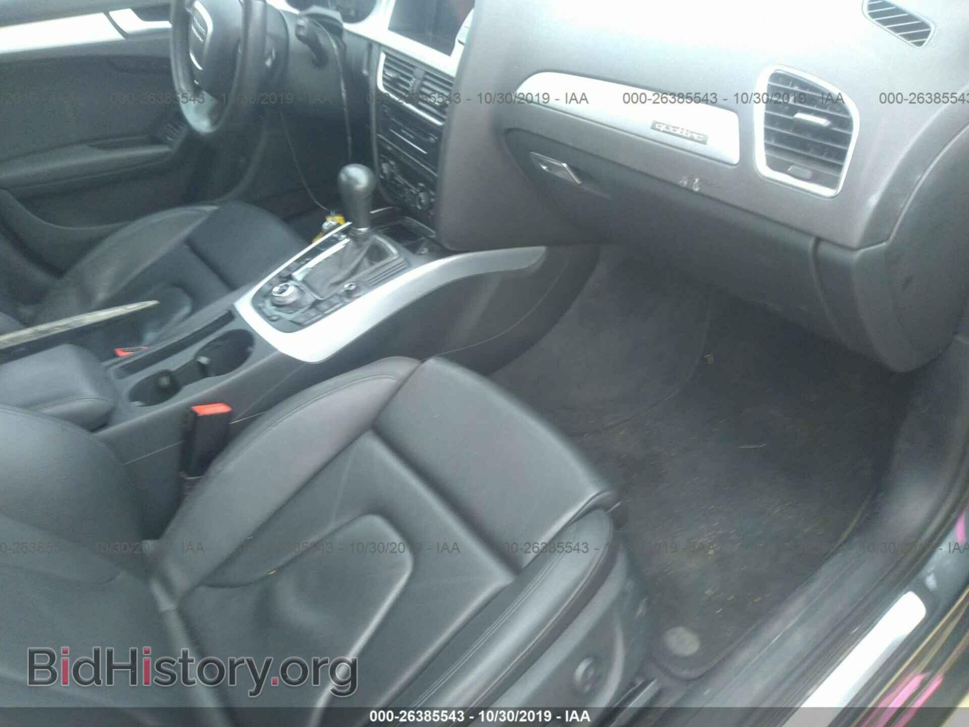 2012 AUDI A4 - VIN: WAUFFAFL6CN012772 - Photo 5