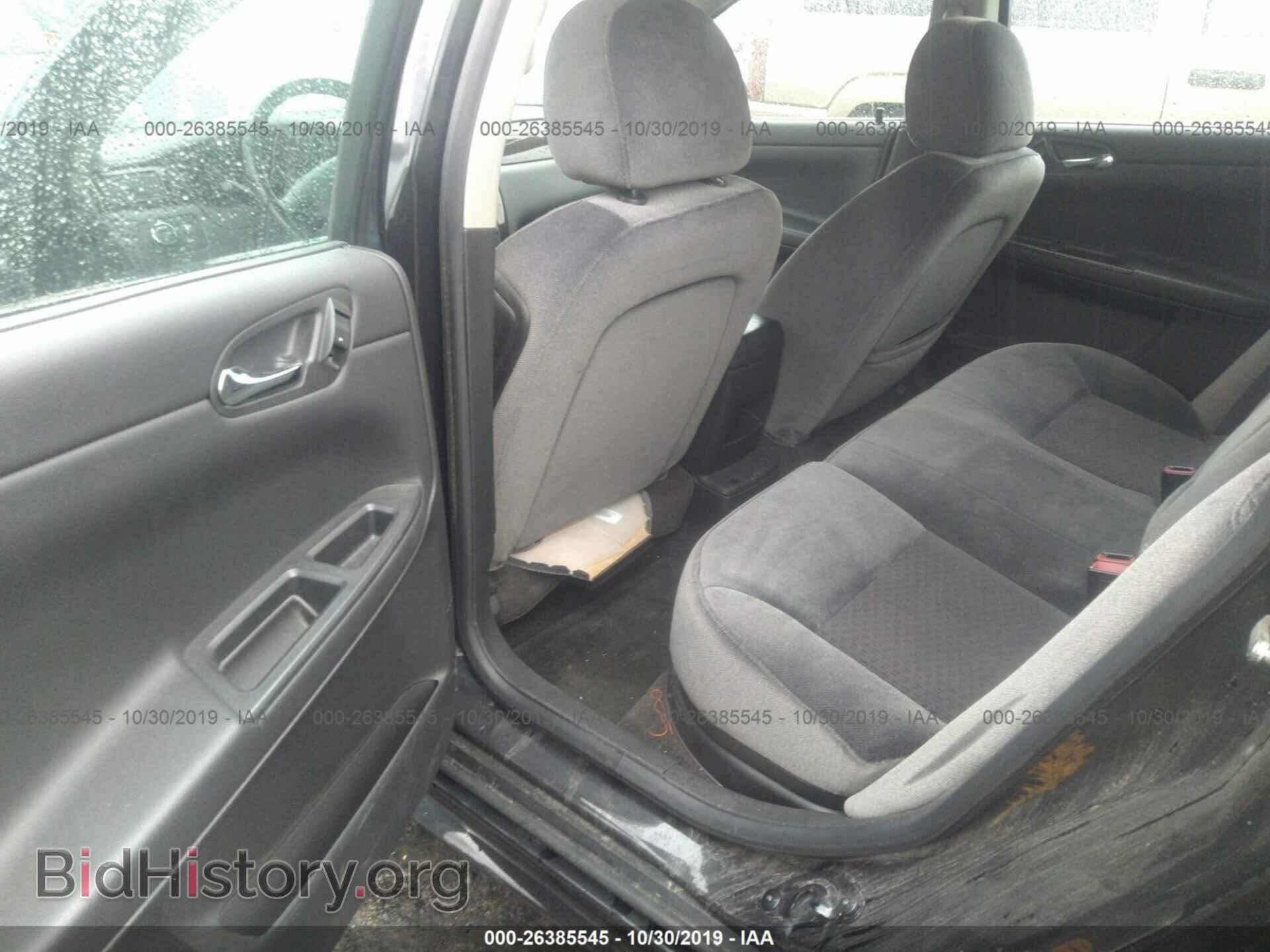 2012 CHEVROLET IMPALA - VIN: 2G1WB5E37C1173164 - Фото 8