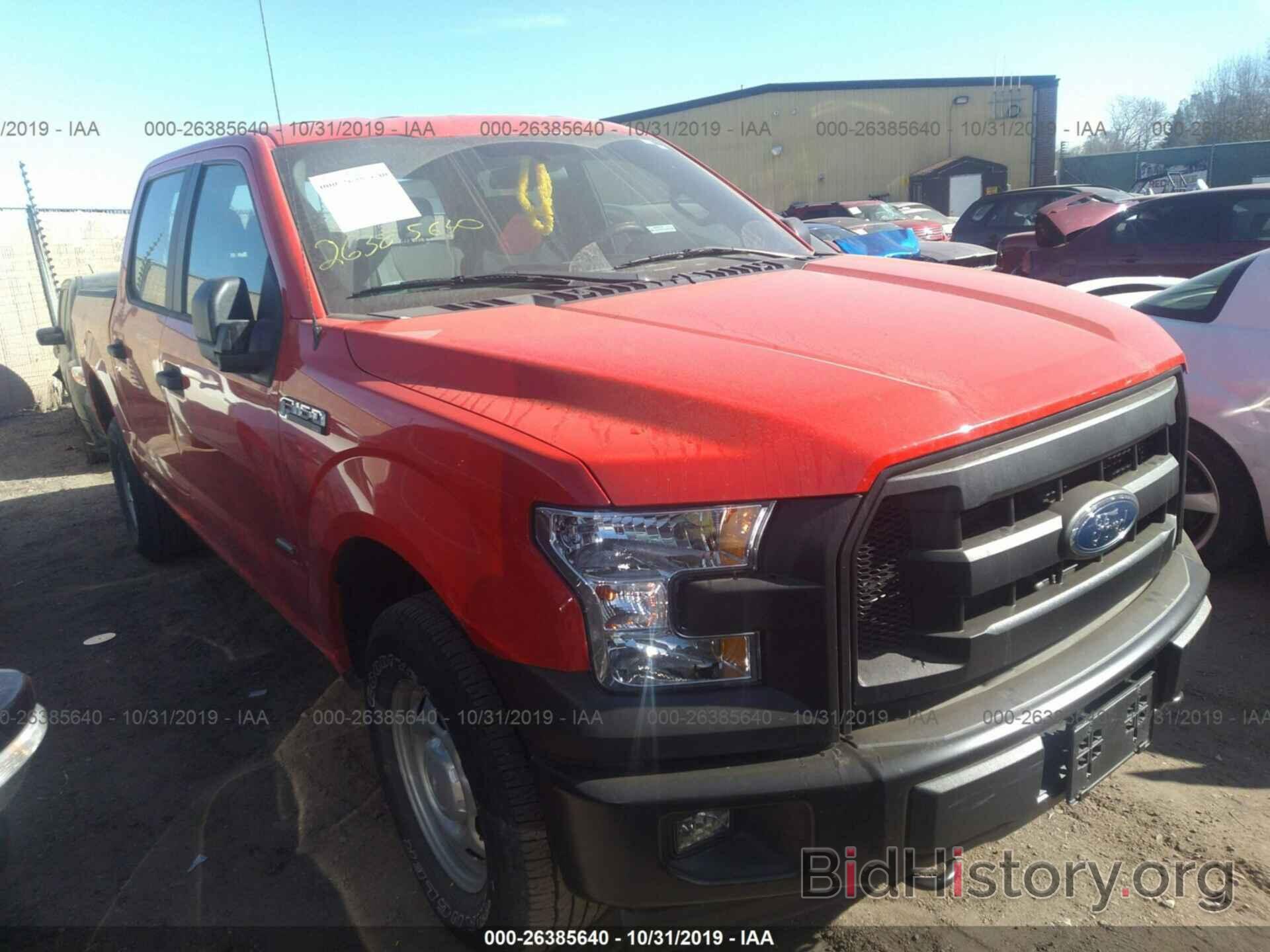 Photo 1FTEW1EP4HKE19100 - FORD F150 2017