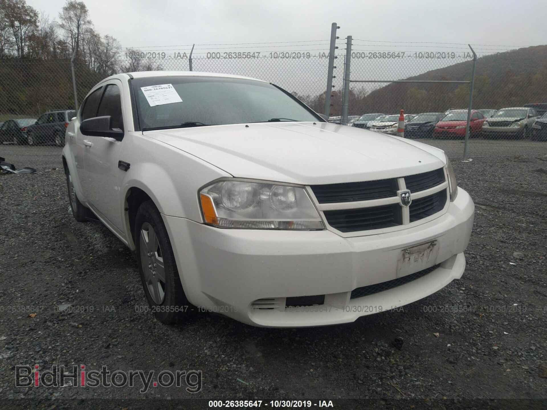 2010 DODGE AVENGER - VIN: 1B3CC4FB2AN160228 - Фото 6