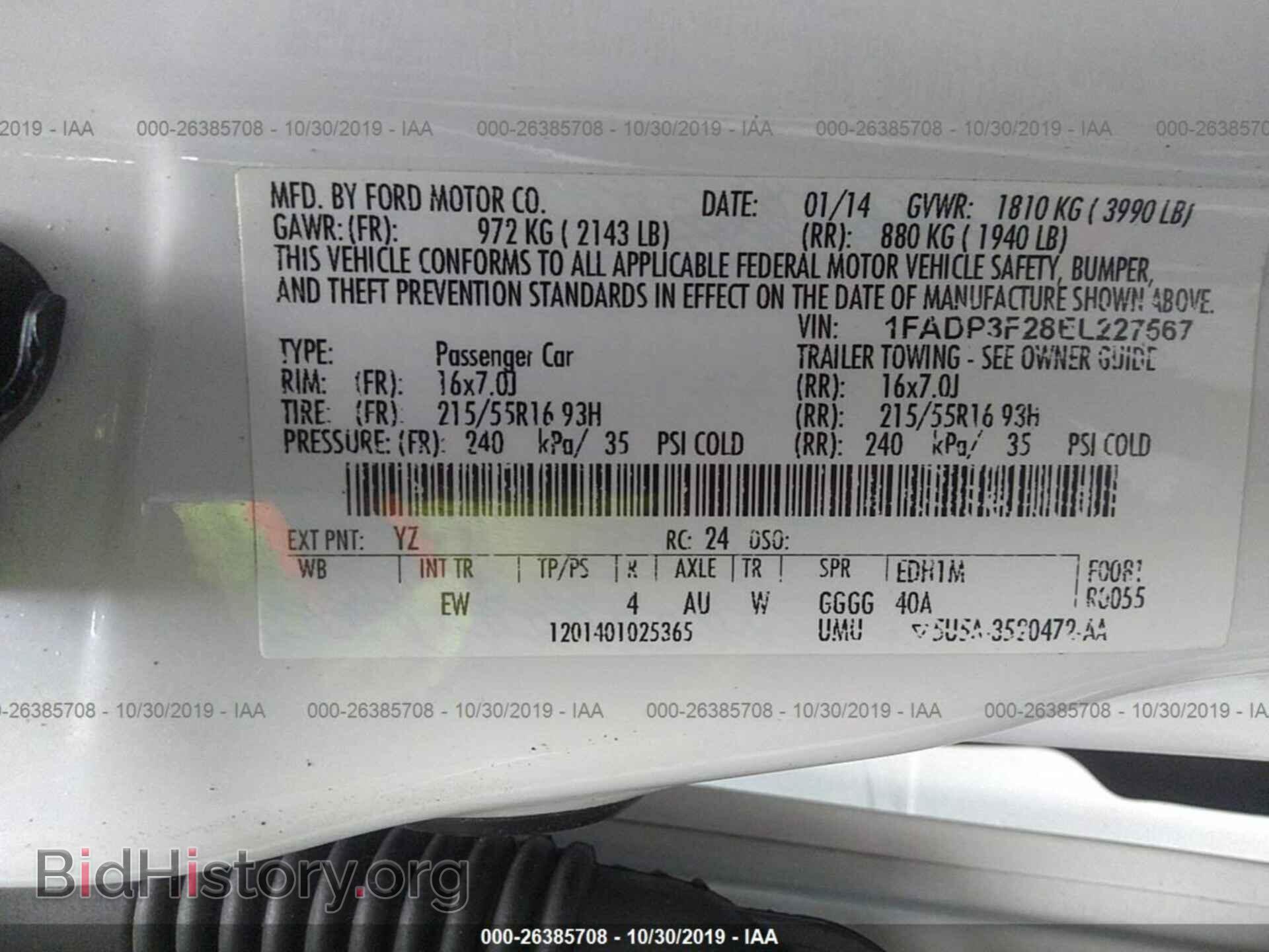 2014 FORD FOCUS - VIN: 1FADP3F28EL227567 - Photo 9