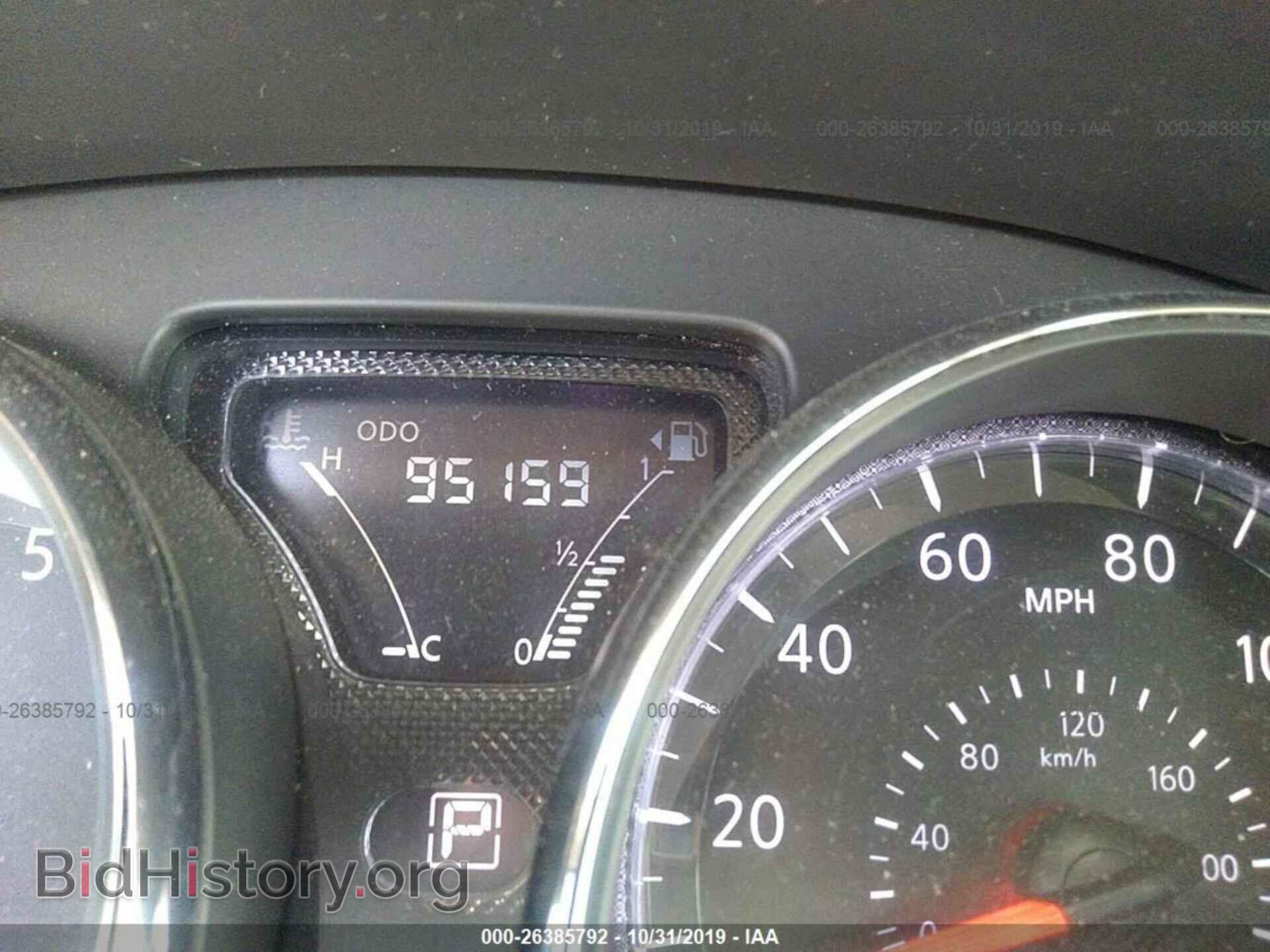 2016 NISSAN VERSA - VIN: 3N1CN7AP1GL871153 - Фото 7