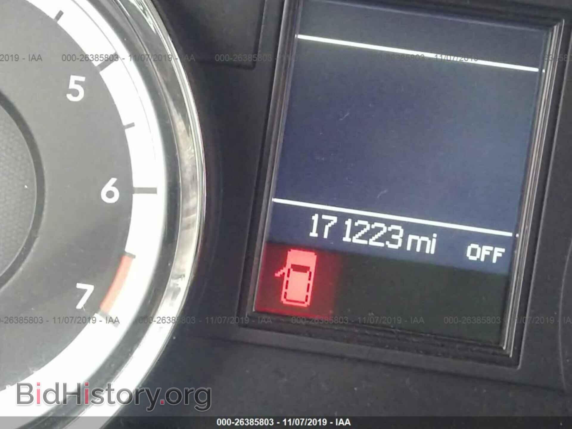 2012 DODGE DURANGO - VIN: 1C4RDJDG0CC212831 - Photo 7