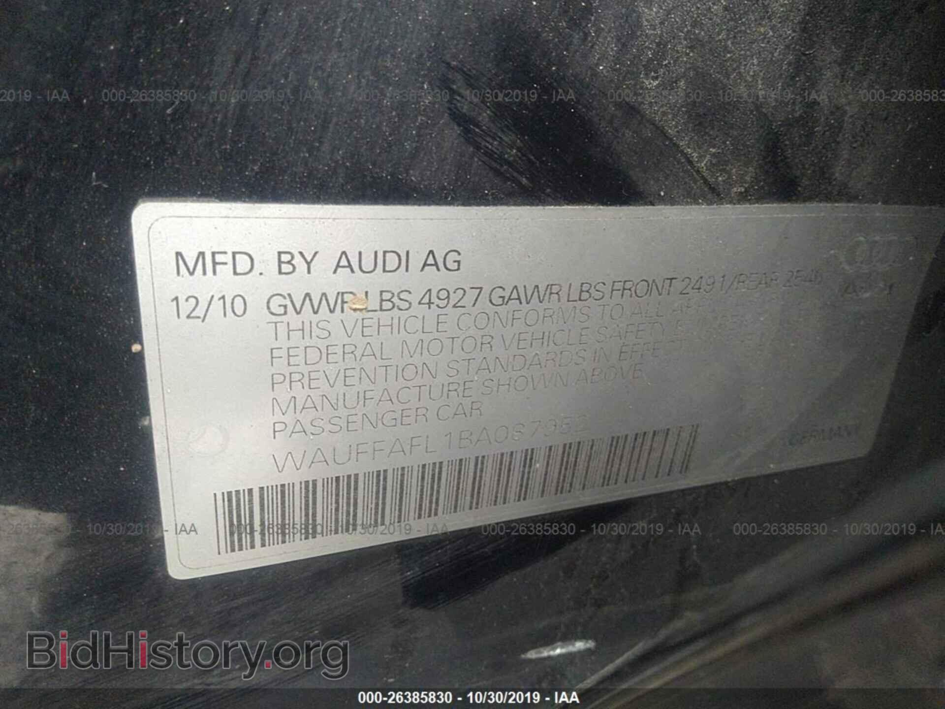 2011 AUDI A4 - VIN: WAUFFAFL1BA087952 - Photo 9
