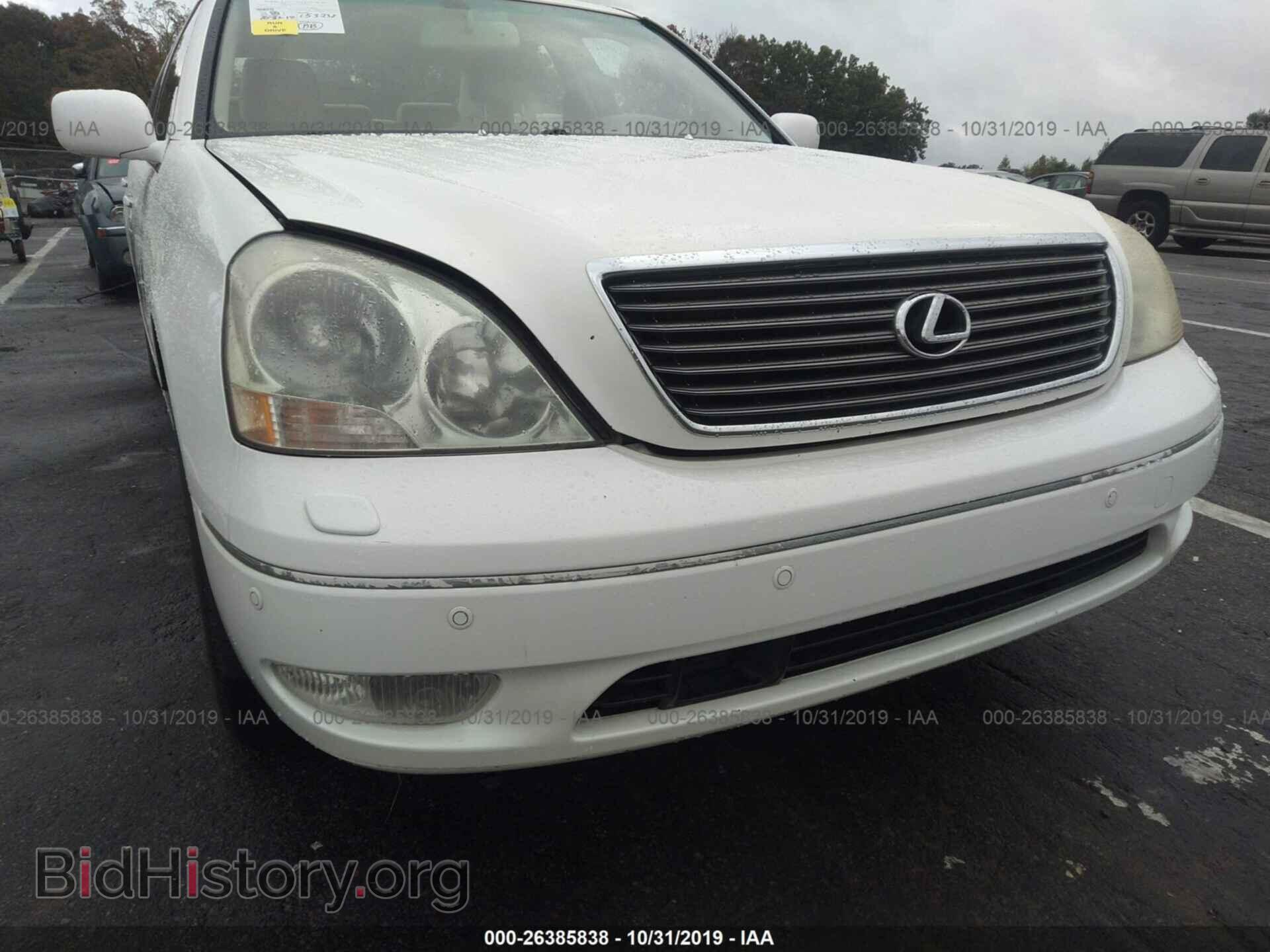 2001 LEXUS LS - VIN: JTHBN30F410017576 - Фото 6