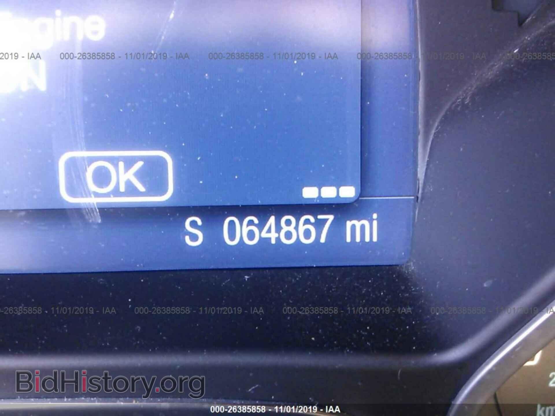 2014 FORD FOCUS - VIN: 1FADP3F24EL287832 - Фото 7