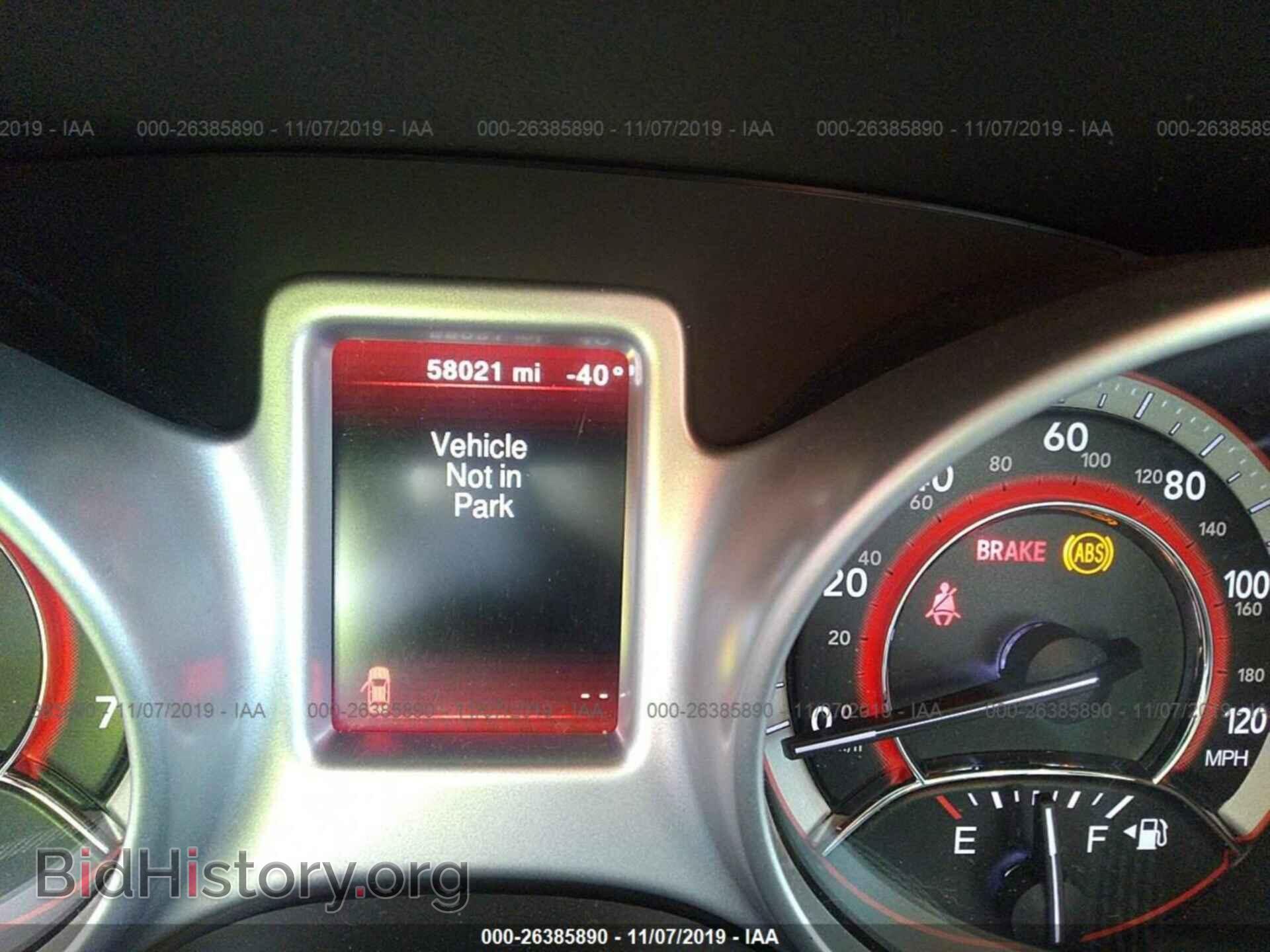 2017 DODGE JOURNEY - VIN: 3C4PDCBB1HT564208 - Фото 7